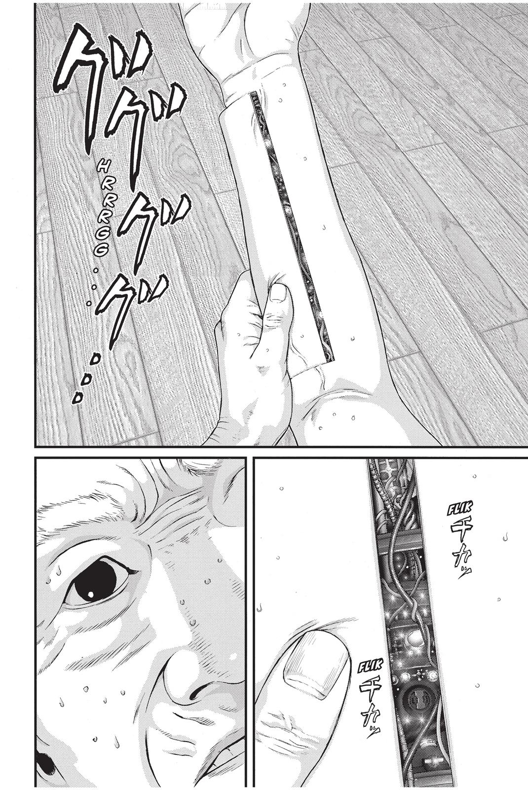 Read Inuyashiki en Manga Online