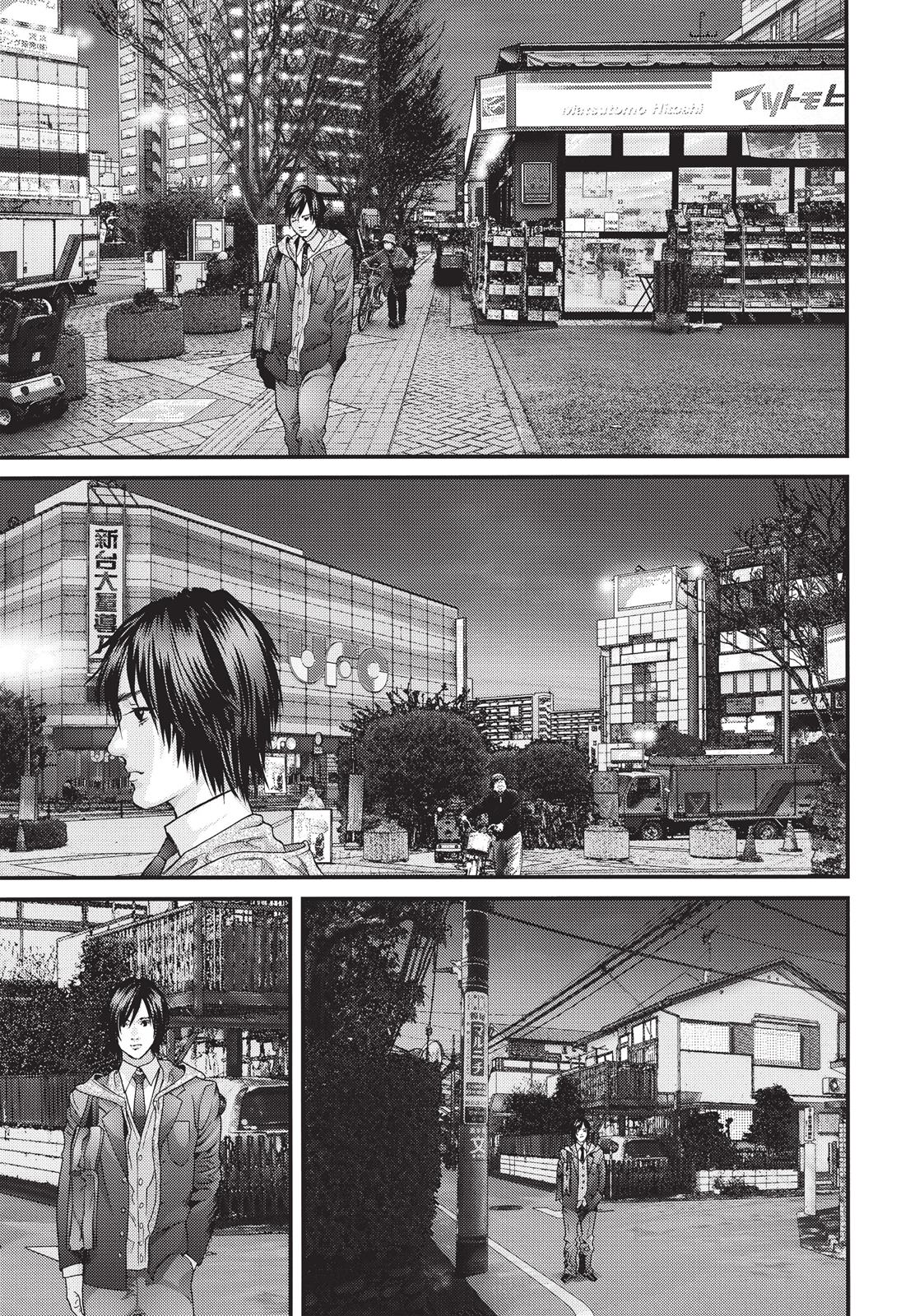 Read Inuyashiki en Manga Online