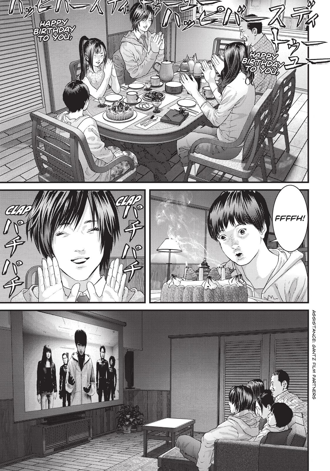 Read Inuyashiki en Manga Online