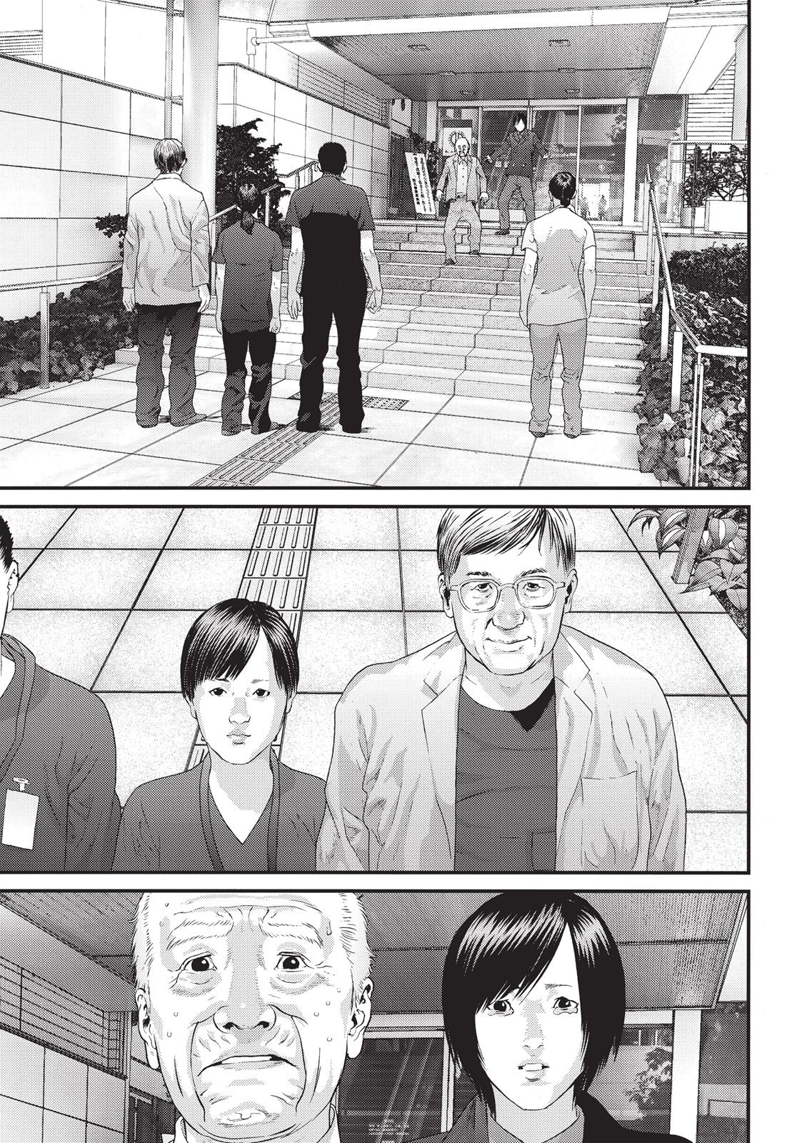 Read Inuyashiki en Manga Online