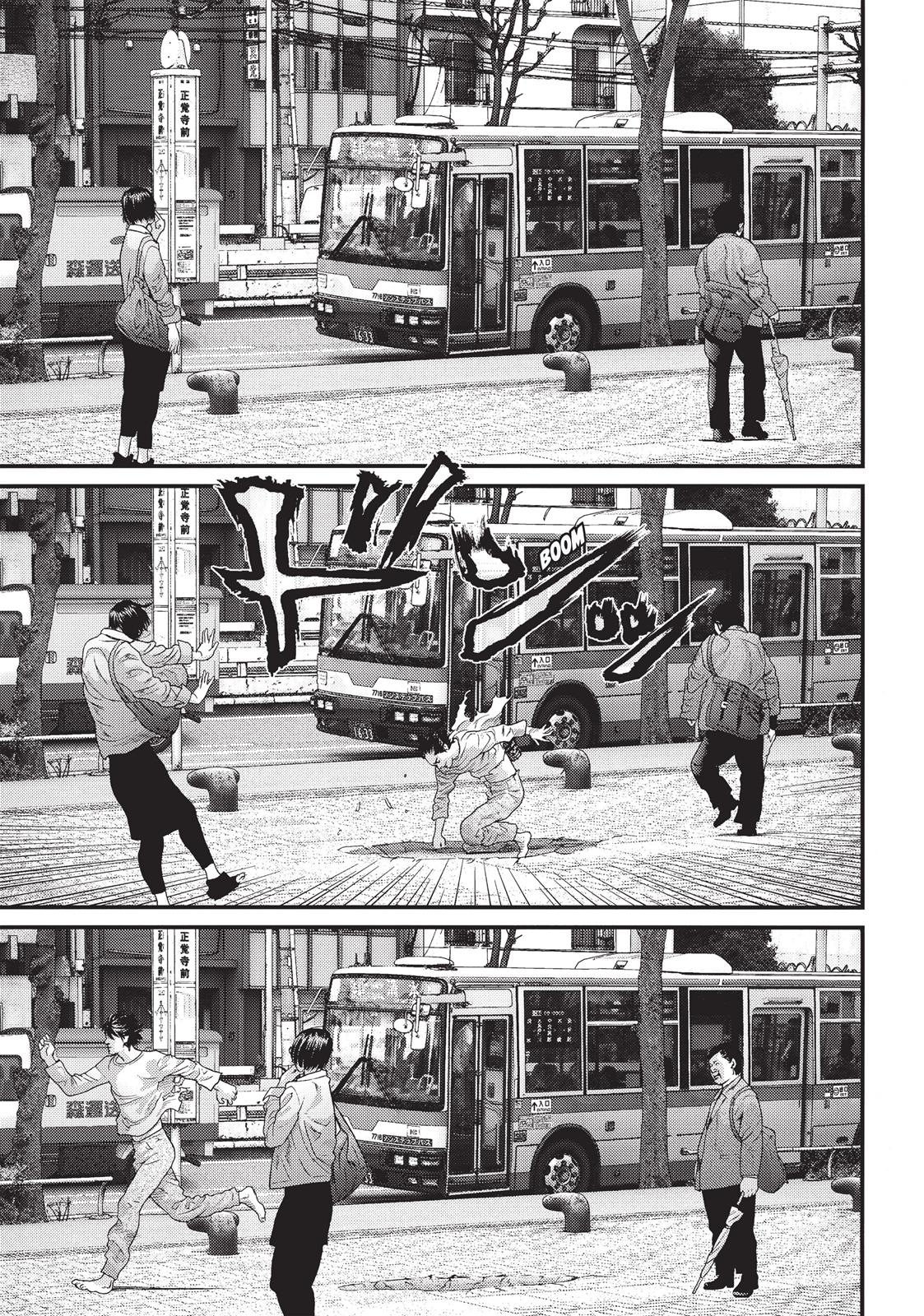 Read Inuyashiki en Manga Online