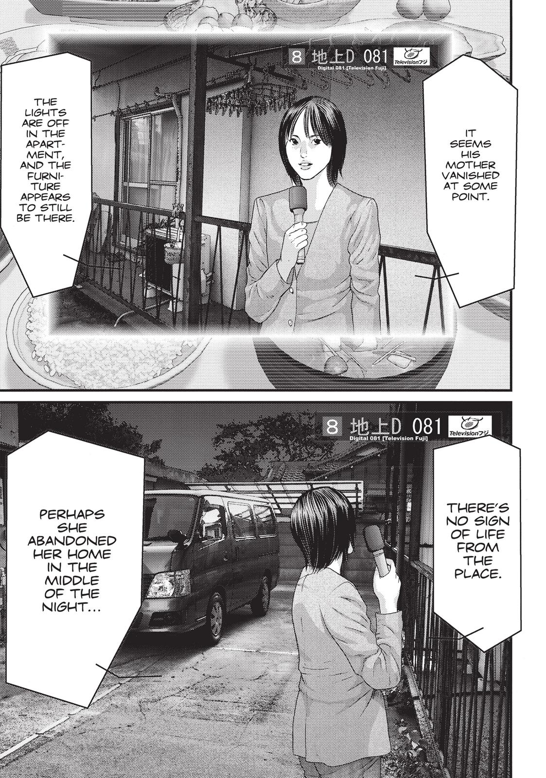 Read Inuyashiki en Manga Online