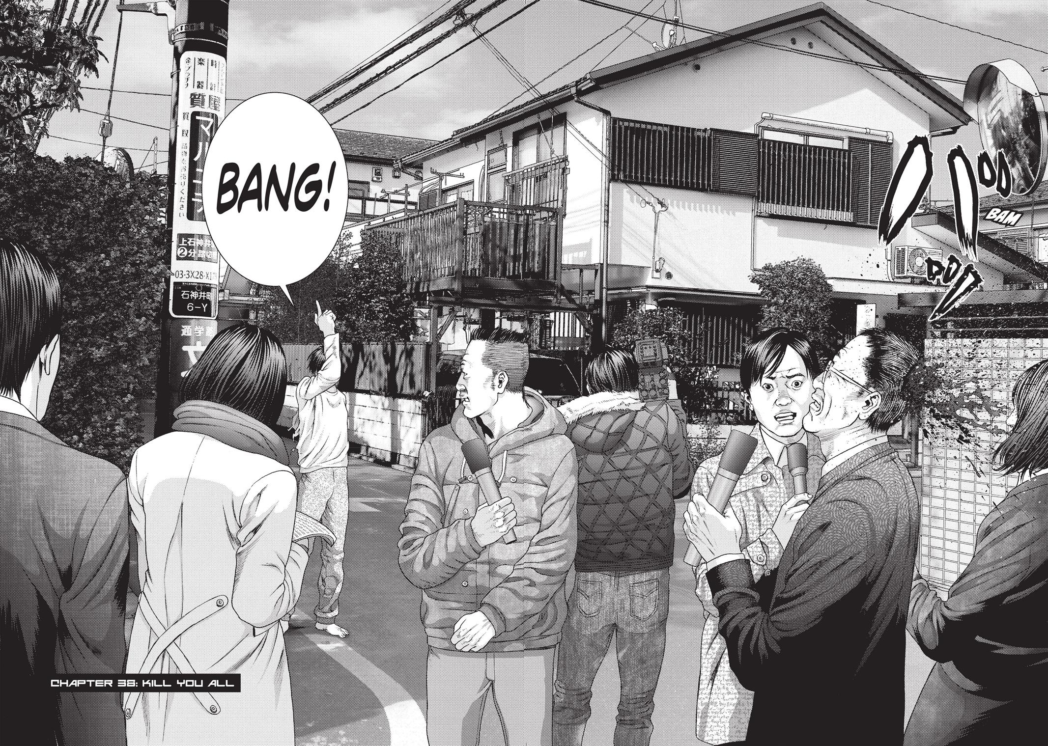 Read Inuyashiki en Manga Online