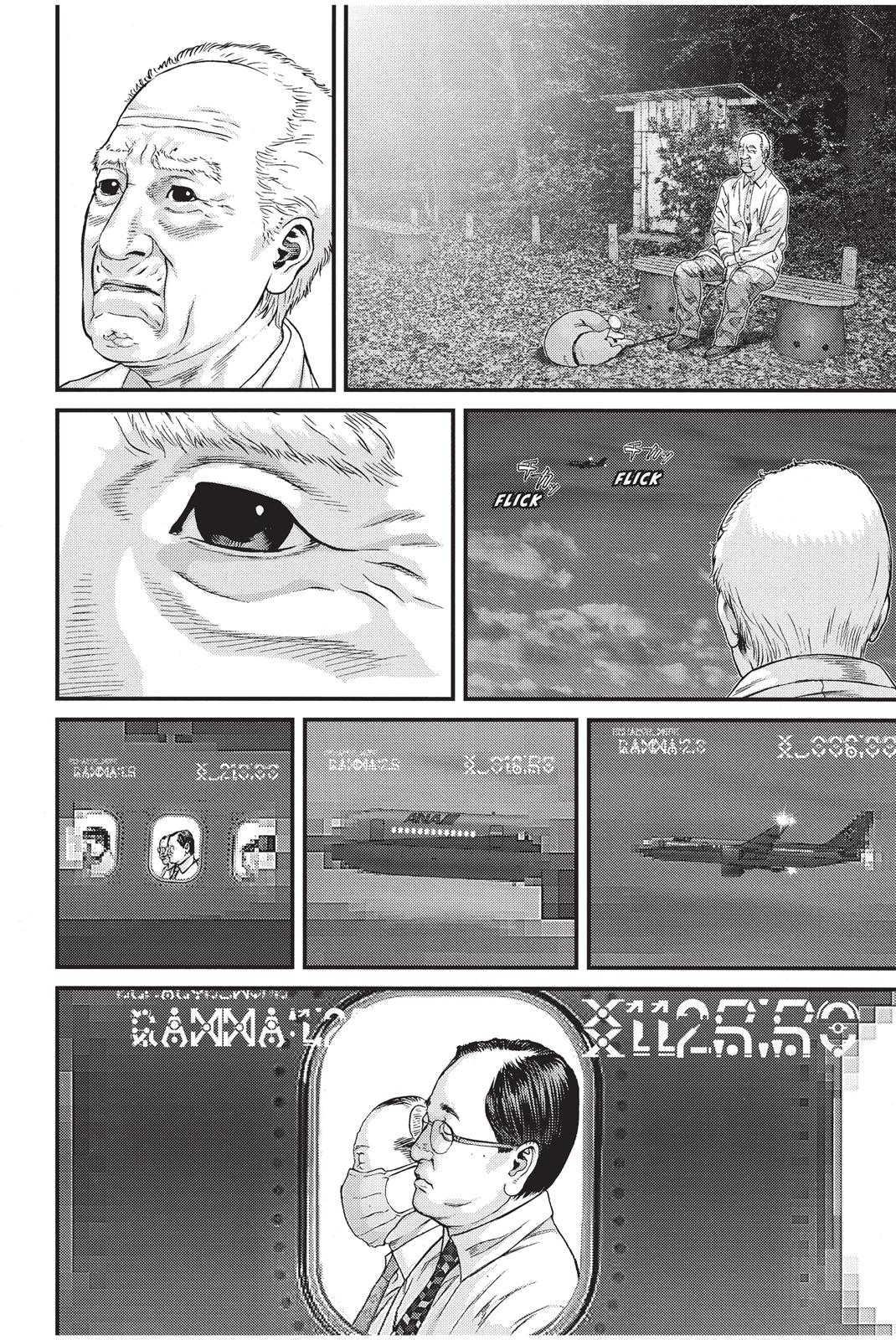 Read Inuyashiki en Manga Online