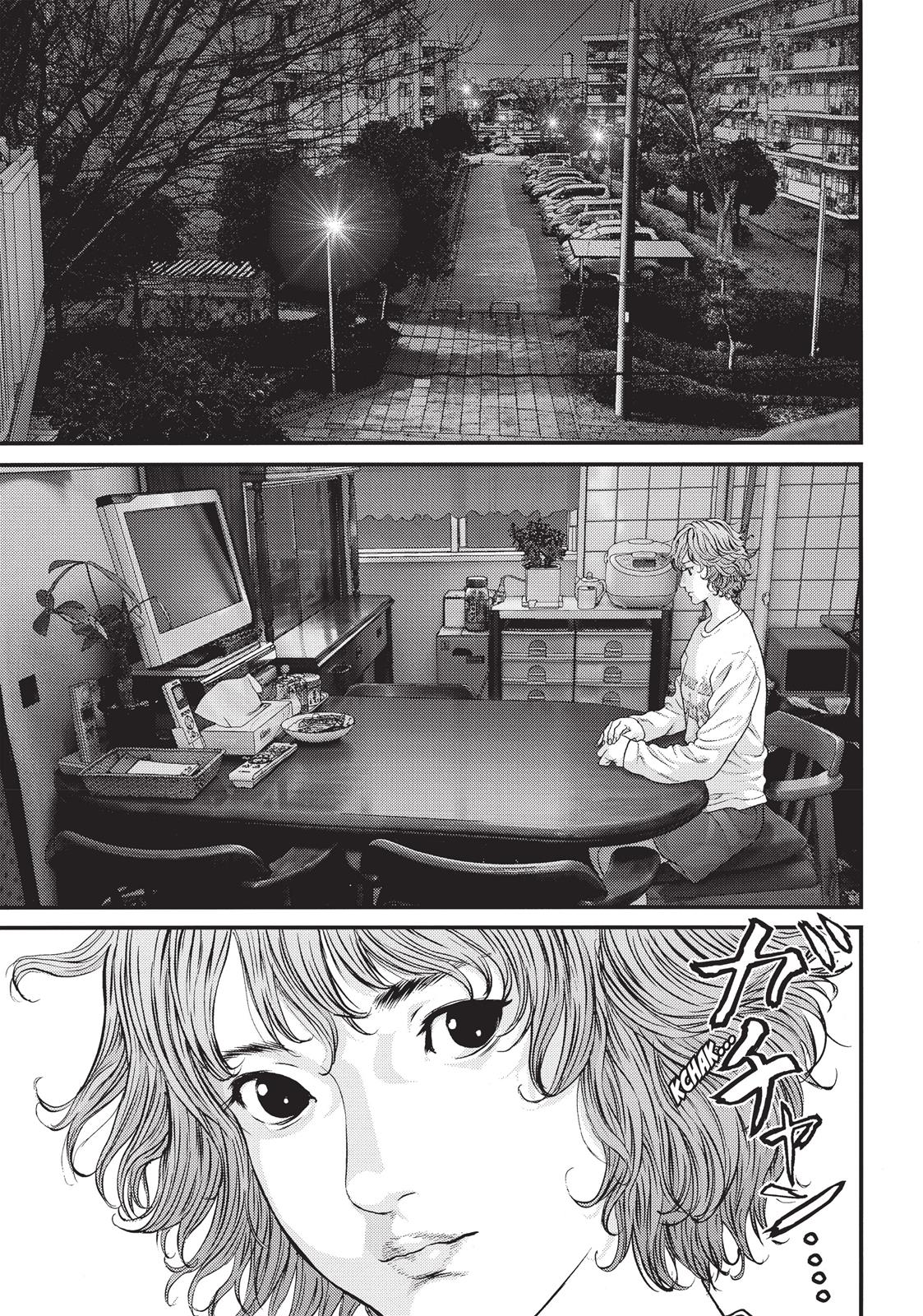 Read Inuyashiki en Manga Online