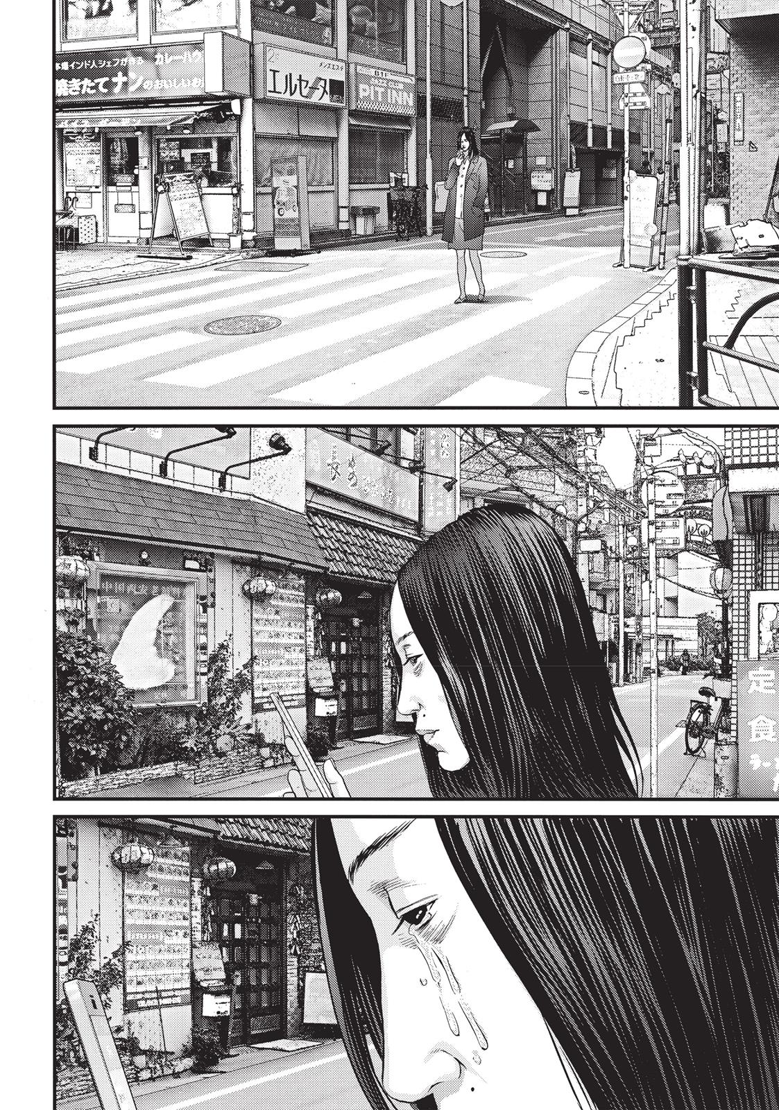 Read Inuyashiki en Manga Online