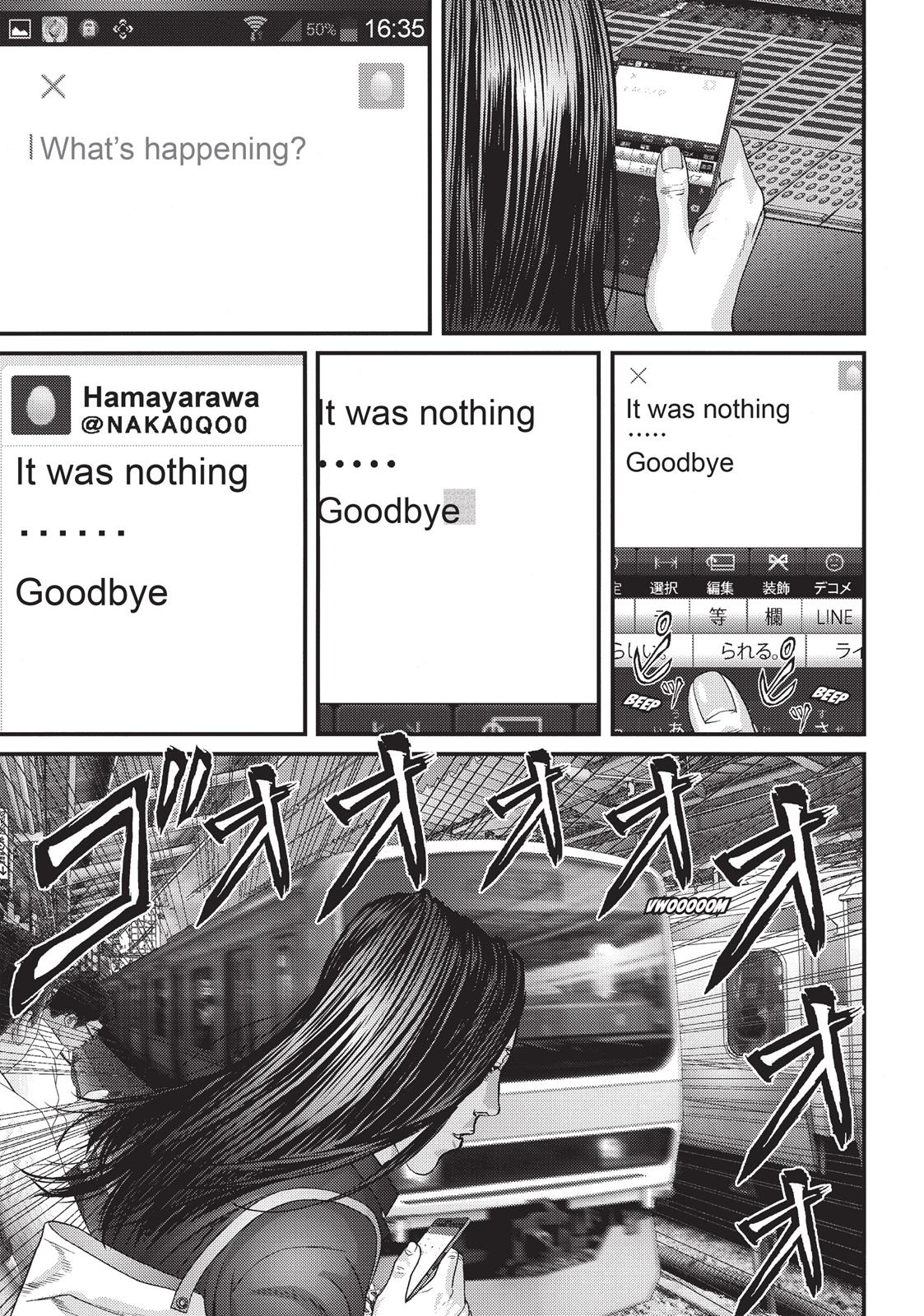 Read Inuyashiki en Manga Online