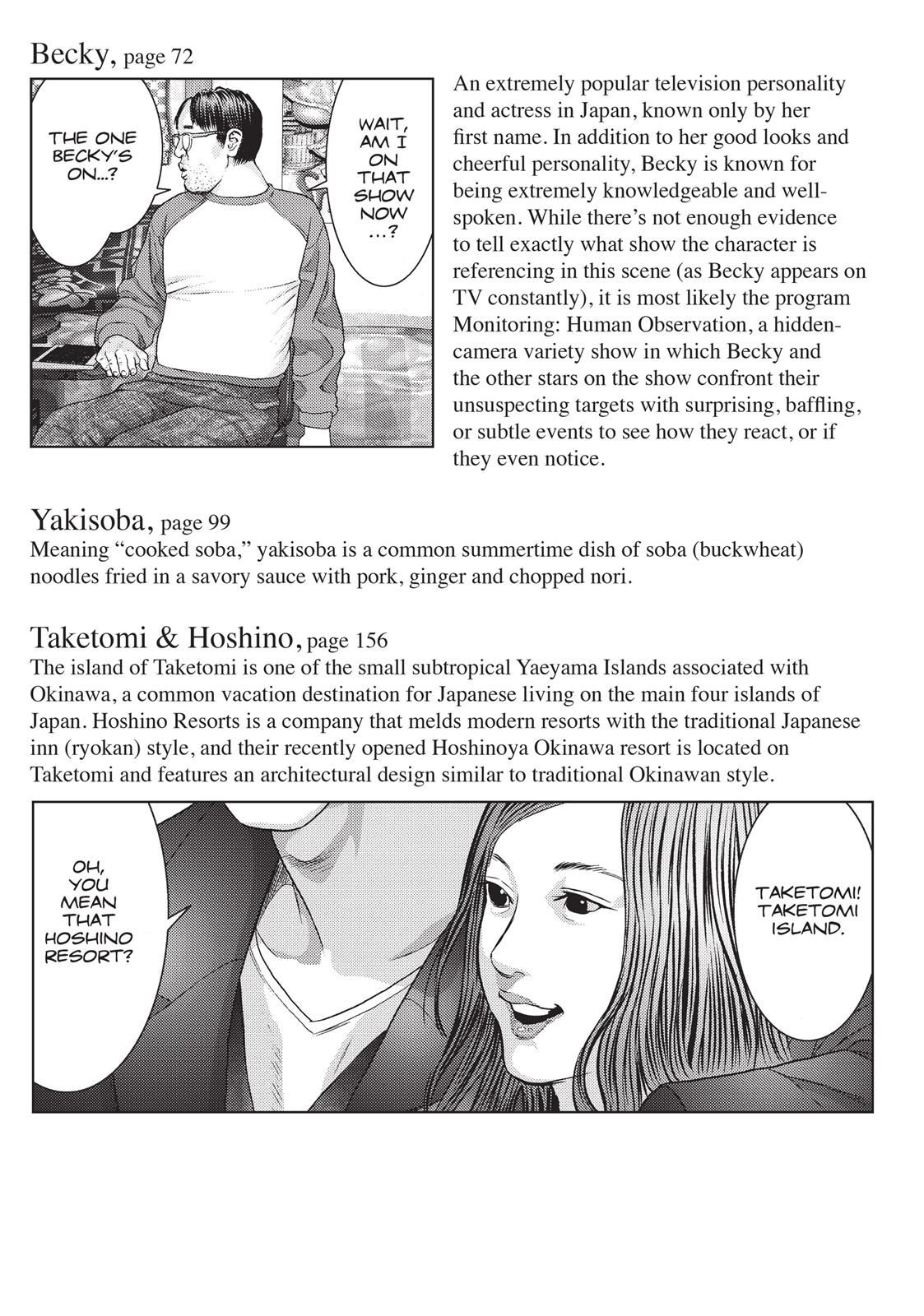 Read Inuyashiki en Manga Online