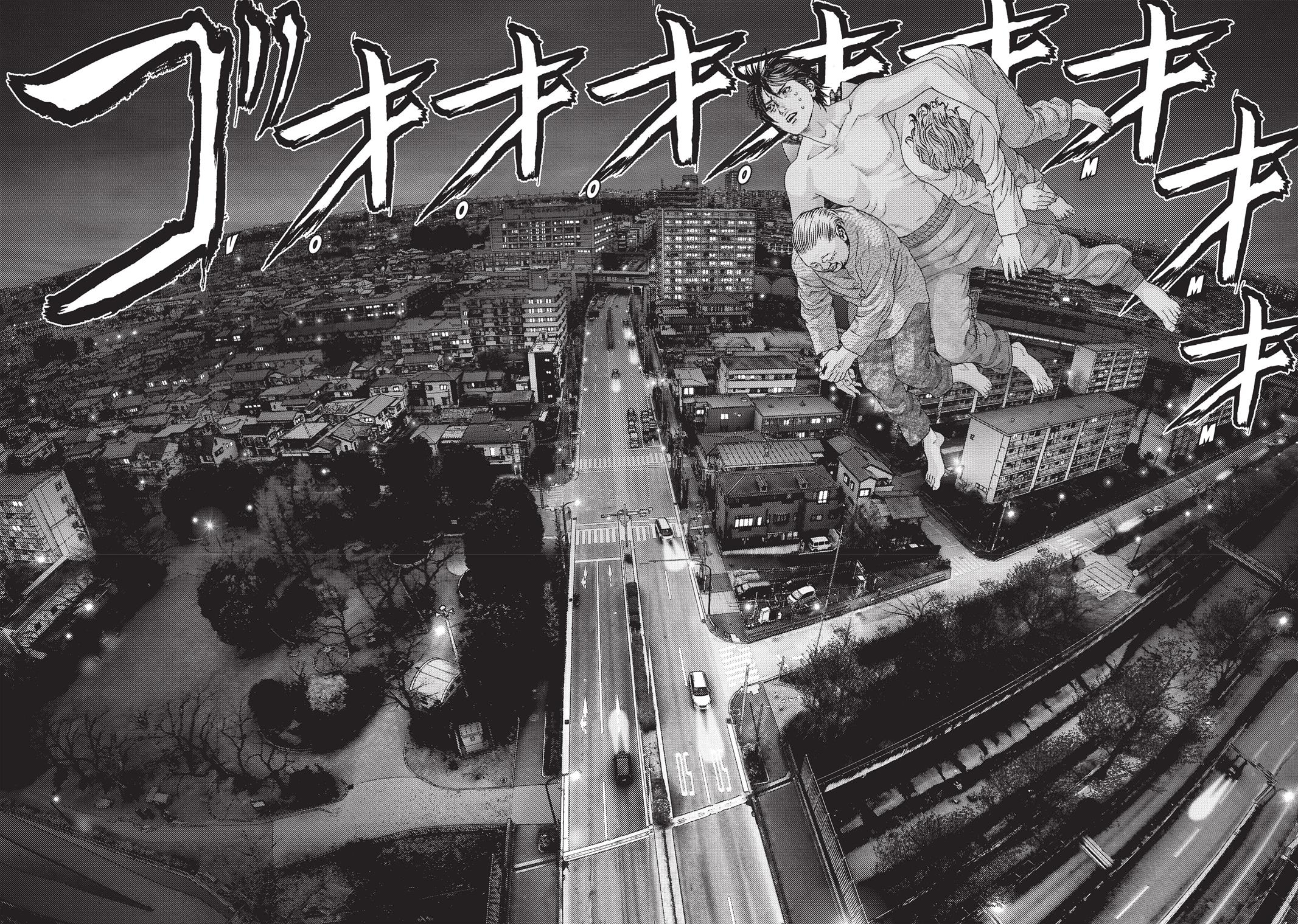 Read Inuyashiki en Manga Online