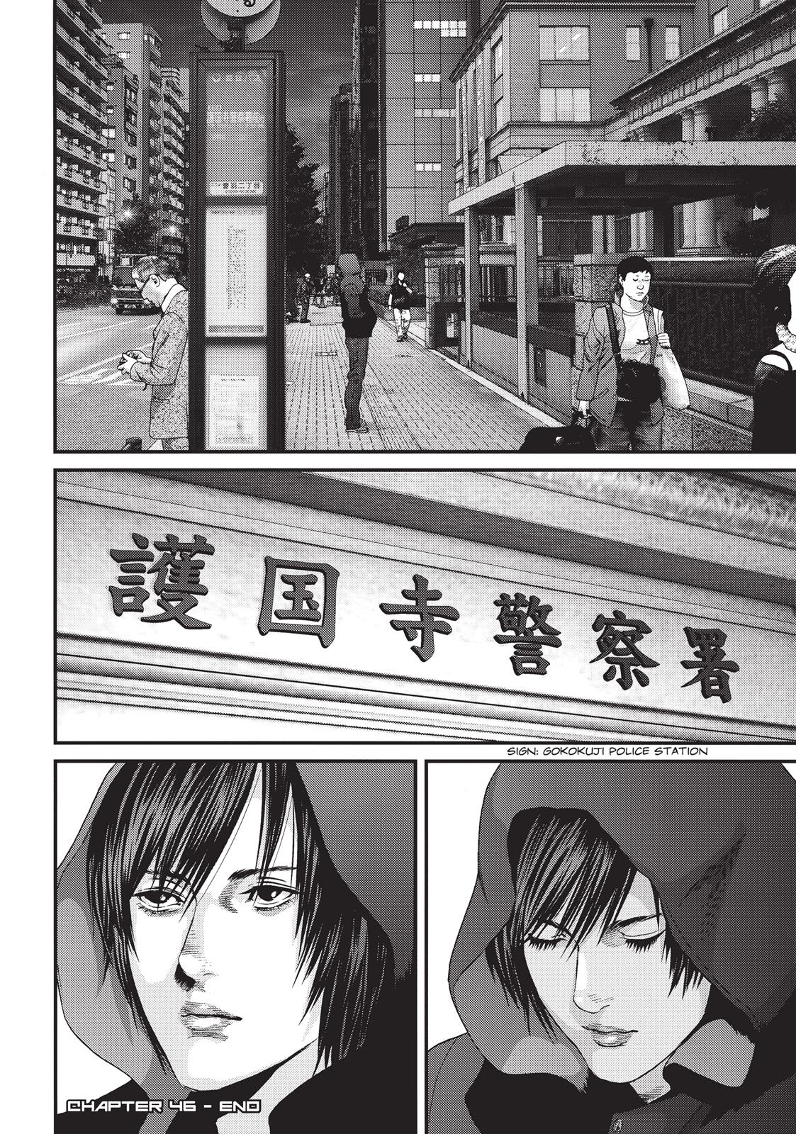 Read Inuyashiki en Manga Online