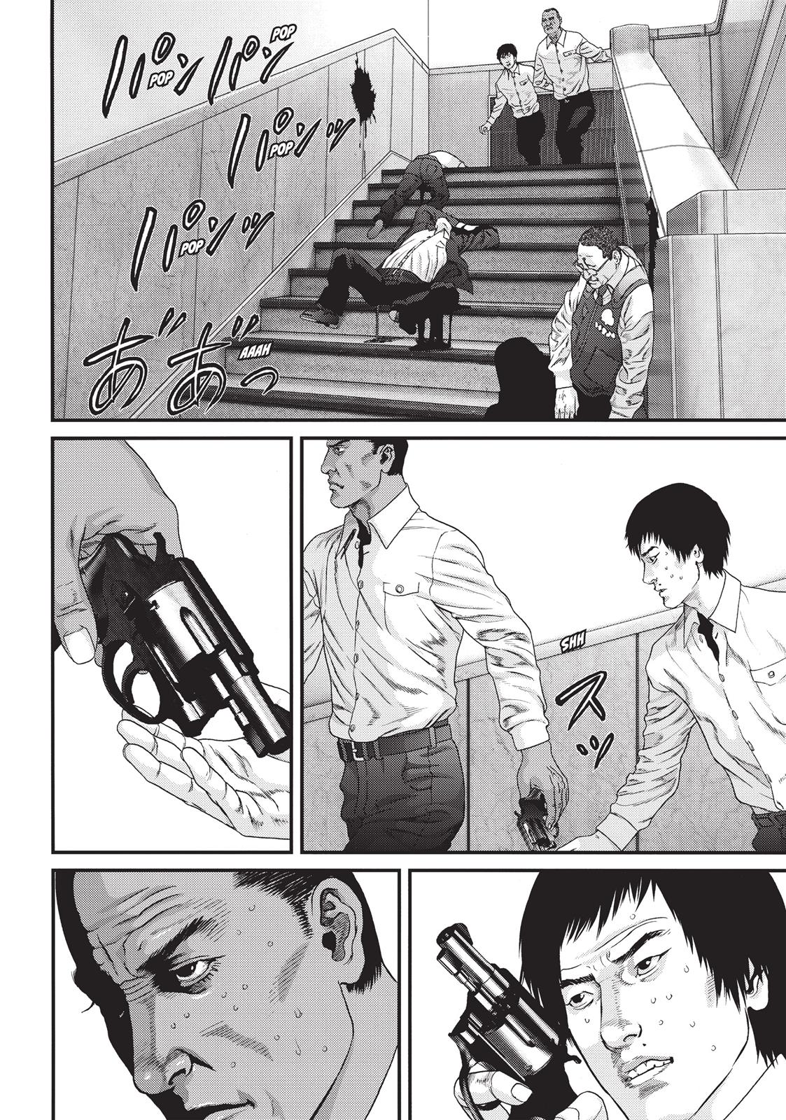 Read Inuyashiki en Manga Online