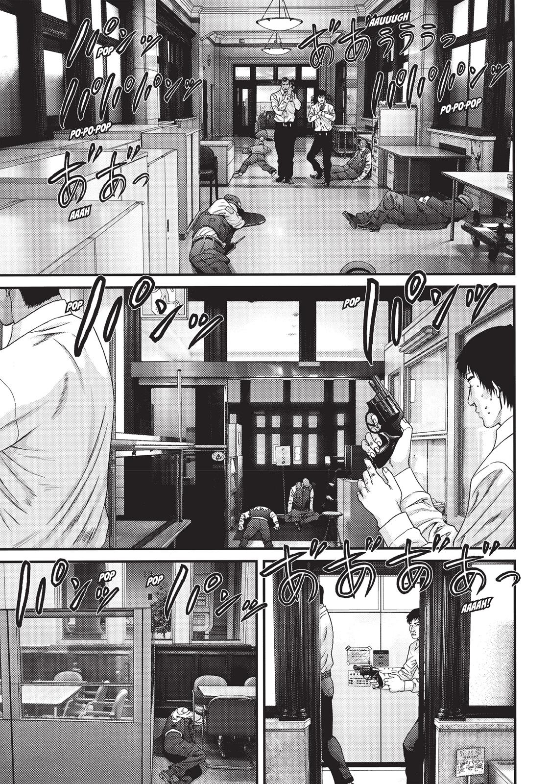 Read Inuyashiki en Manga Online