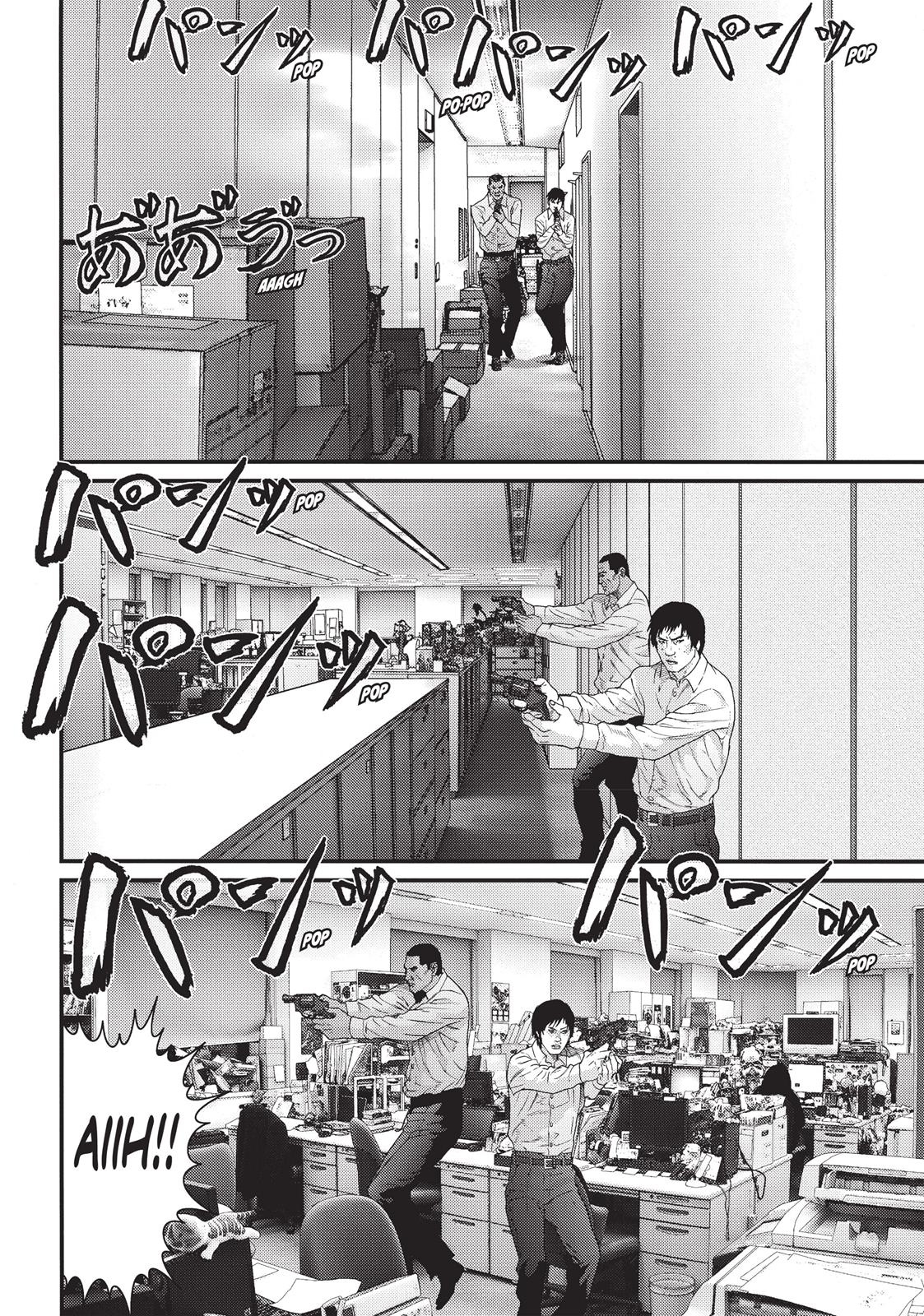 Read Inuyashiki en Manga Online