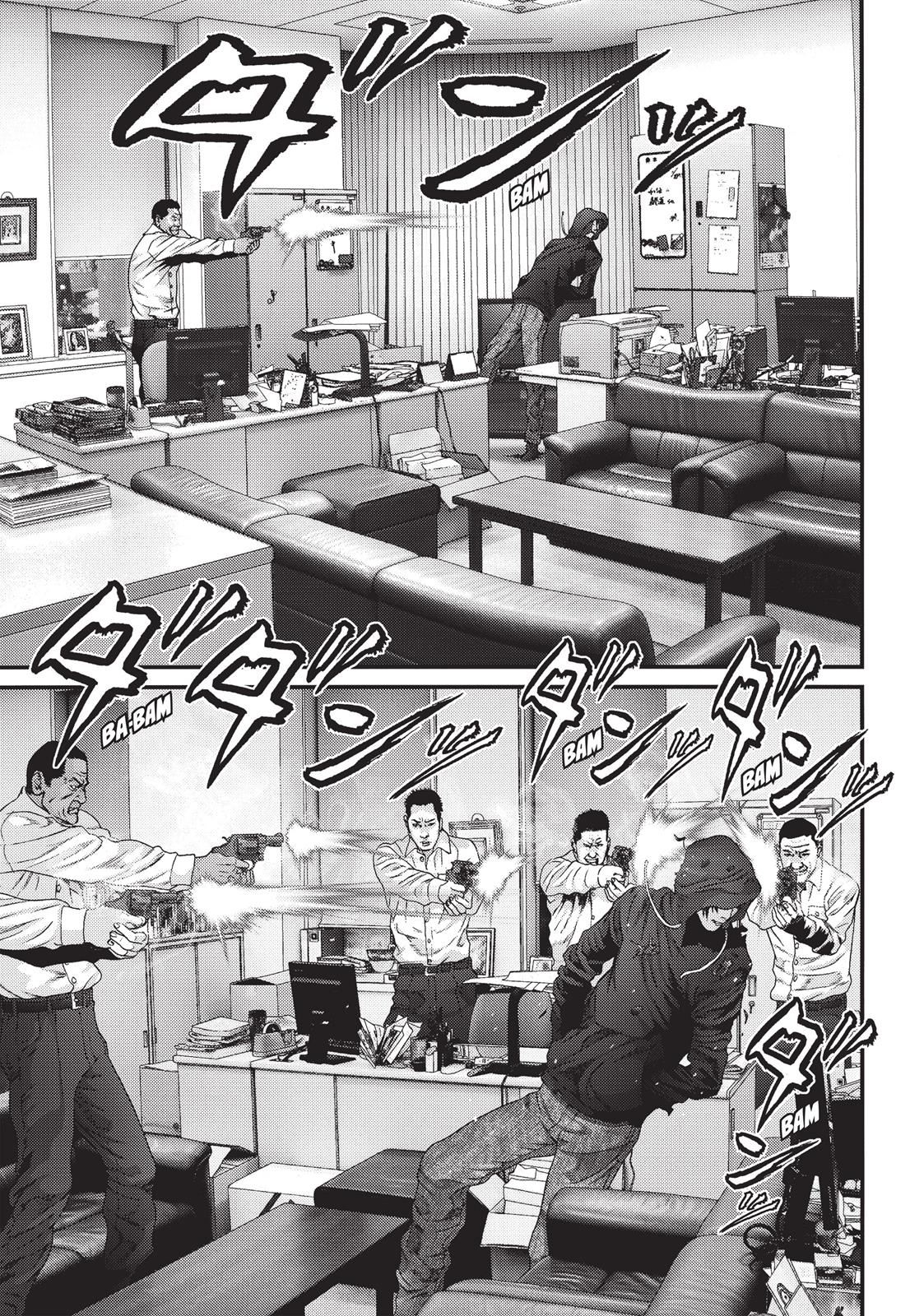Read Inuyashiki en Manga Online