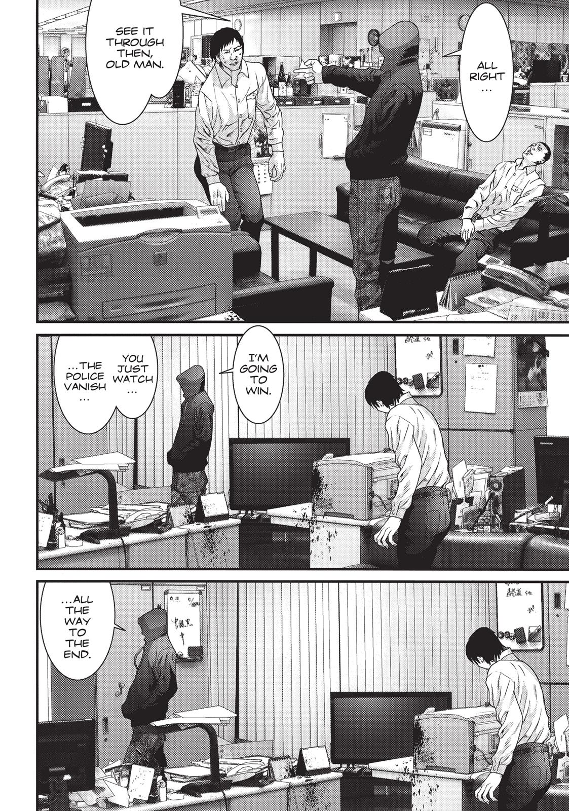 Read Inuyashiki en Manga Online