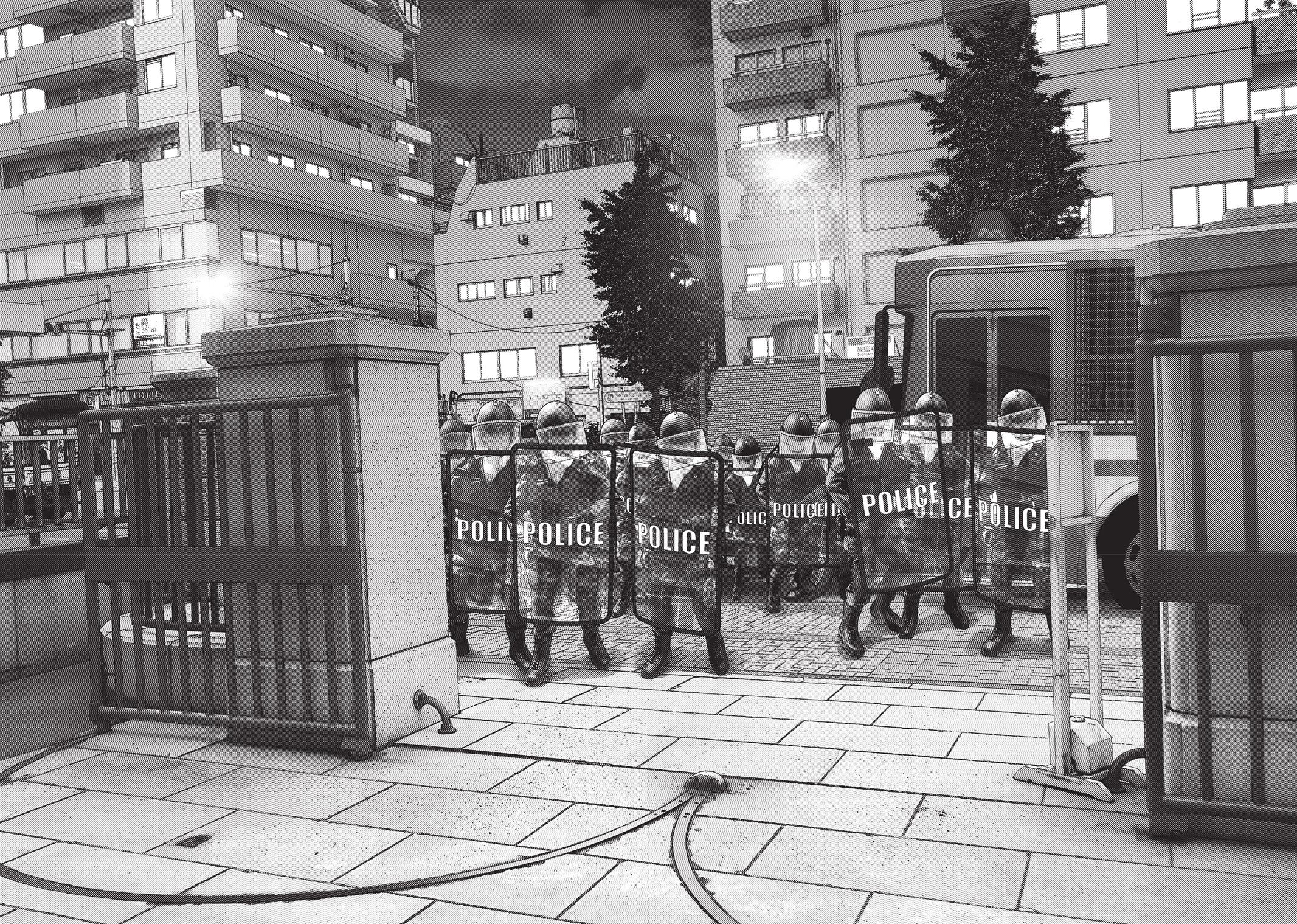 Read Inuyashiki en Manga Online
