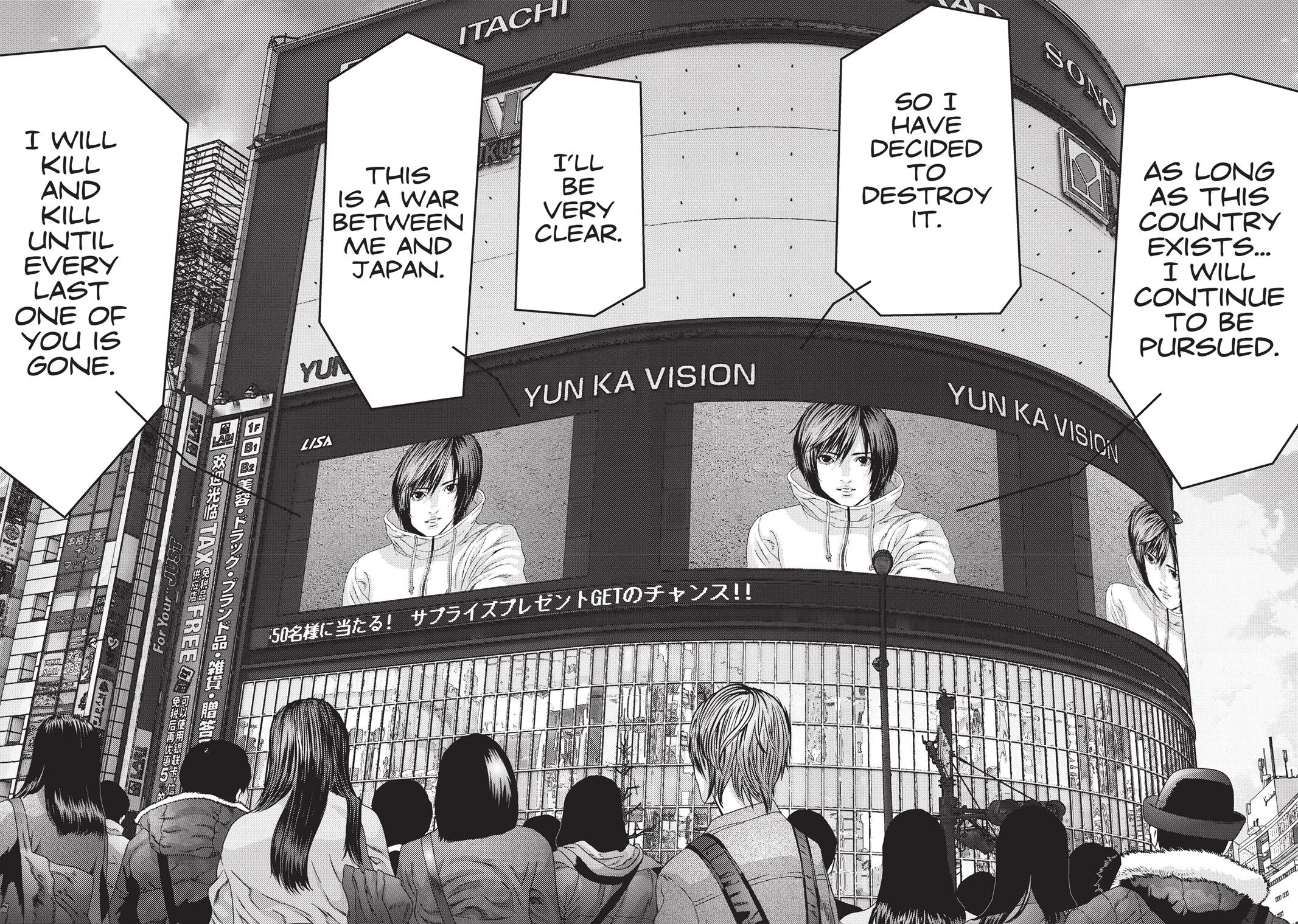 Read Inuyashiki en Manga Online