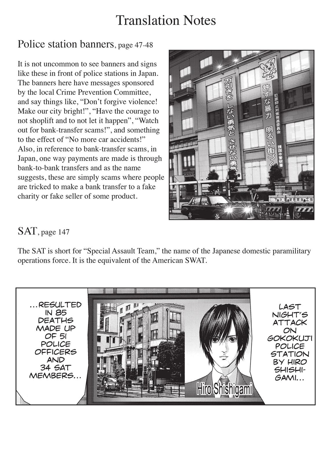 Read Inuyashiki en Manga Online