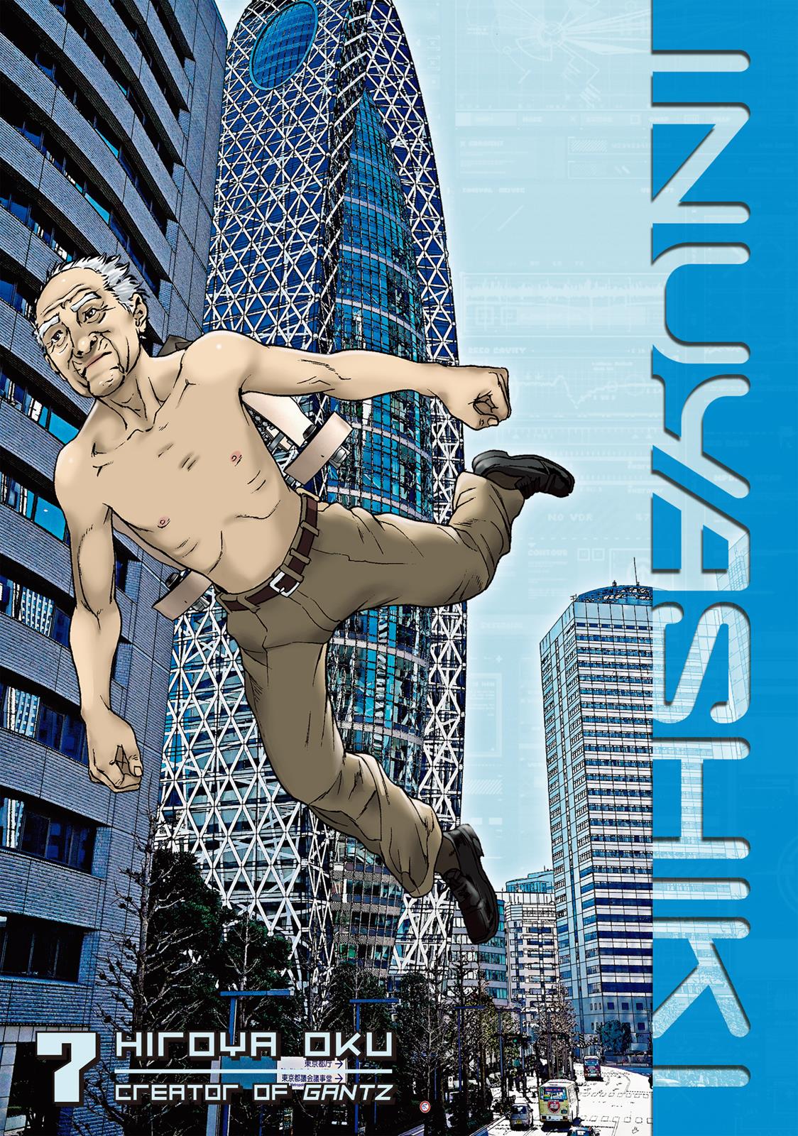 Read Inuyashiki en Manga Online