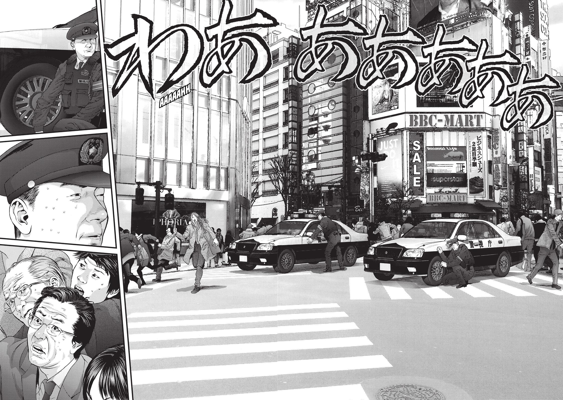 Read Inuyashiki en Manga Online