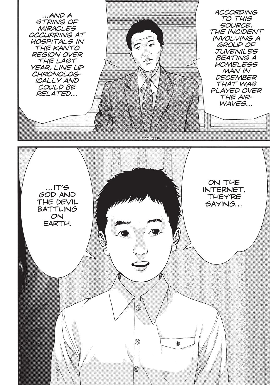 Read Inuyashiki en Manga Online