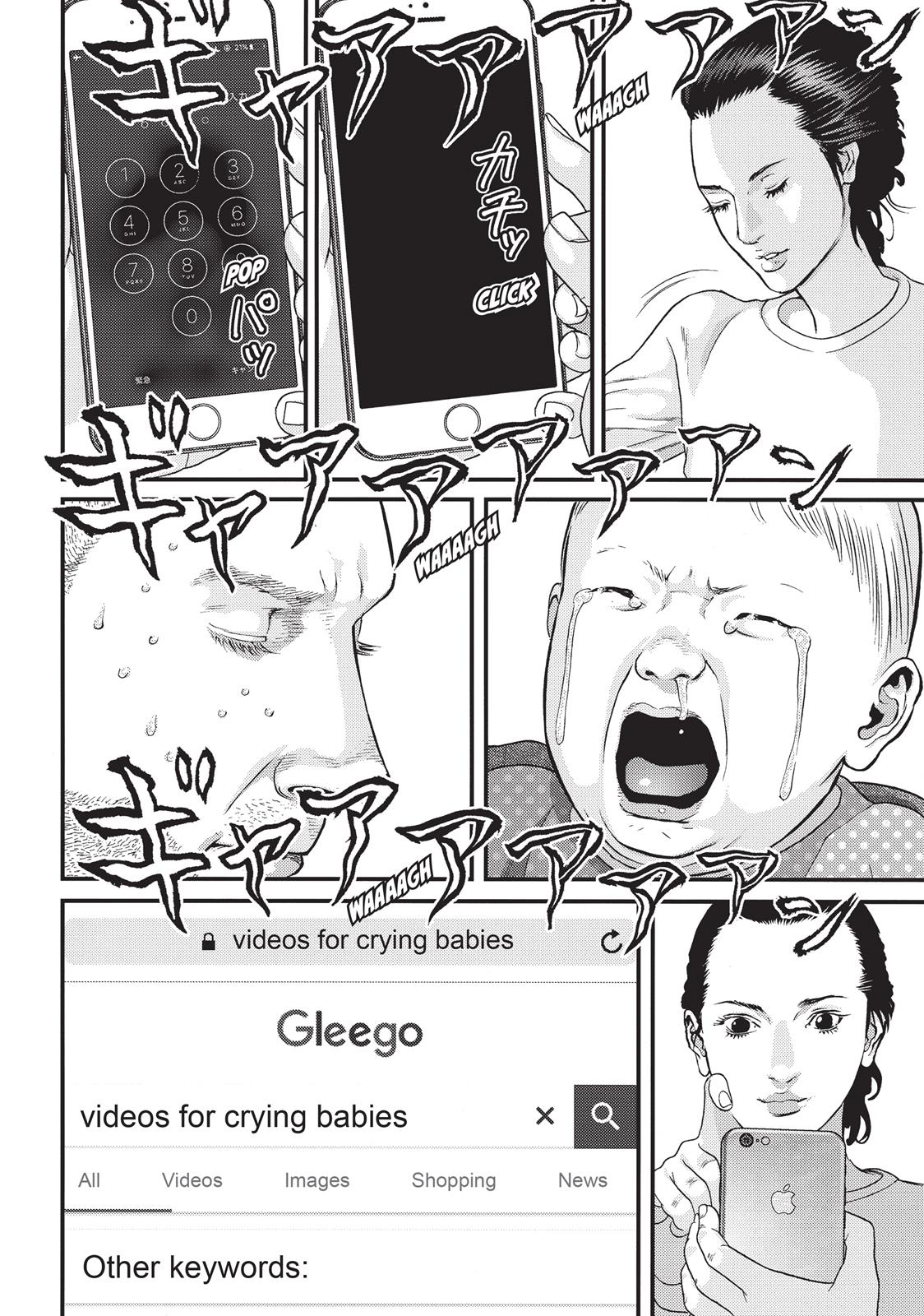 Read Inuyashiki en Manga Online