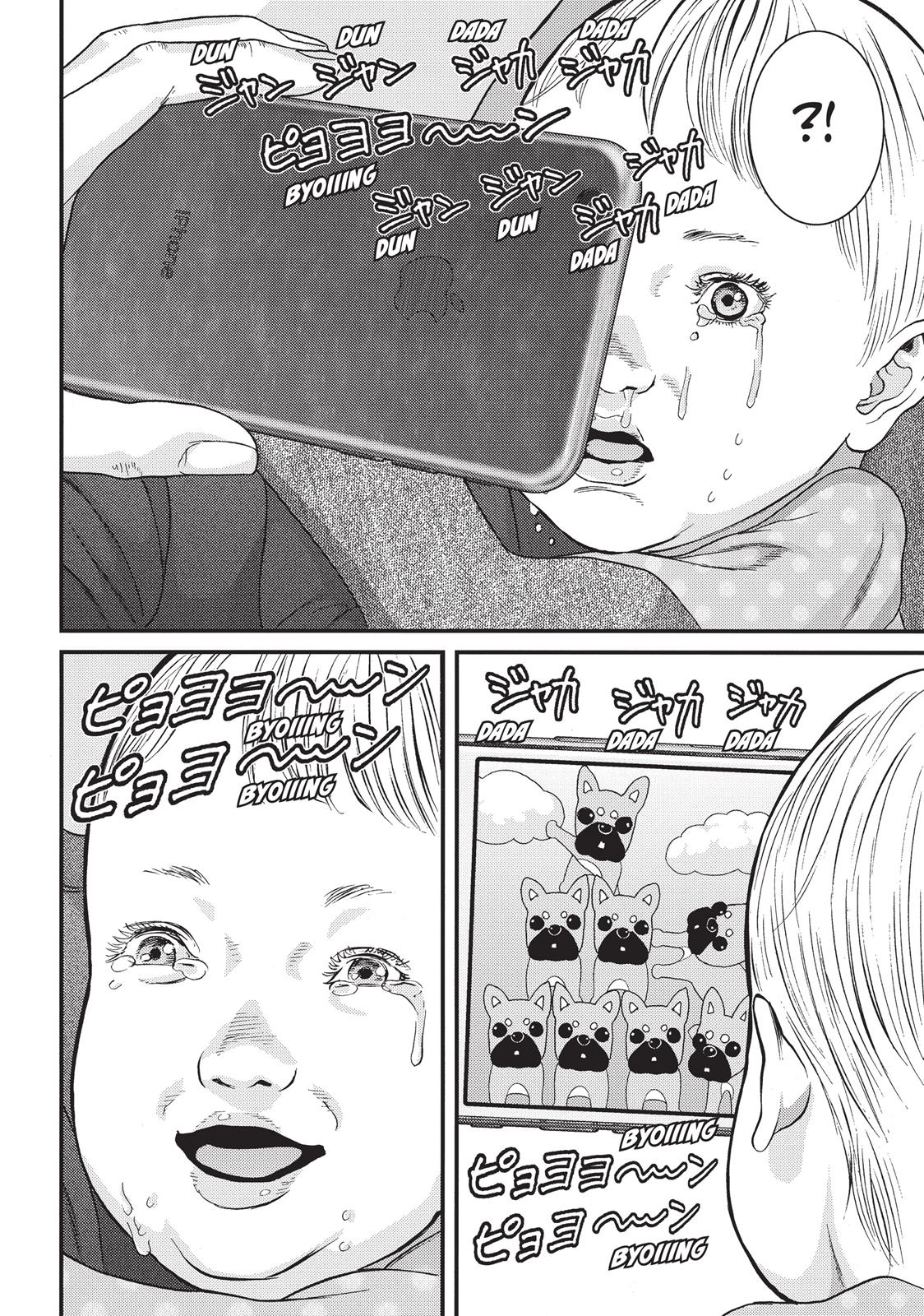 Read Inuyashiki en Manga Online
