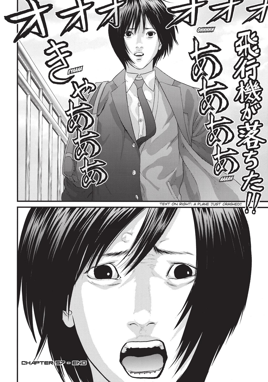 Read Inuyashiki en Manga Online