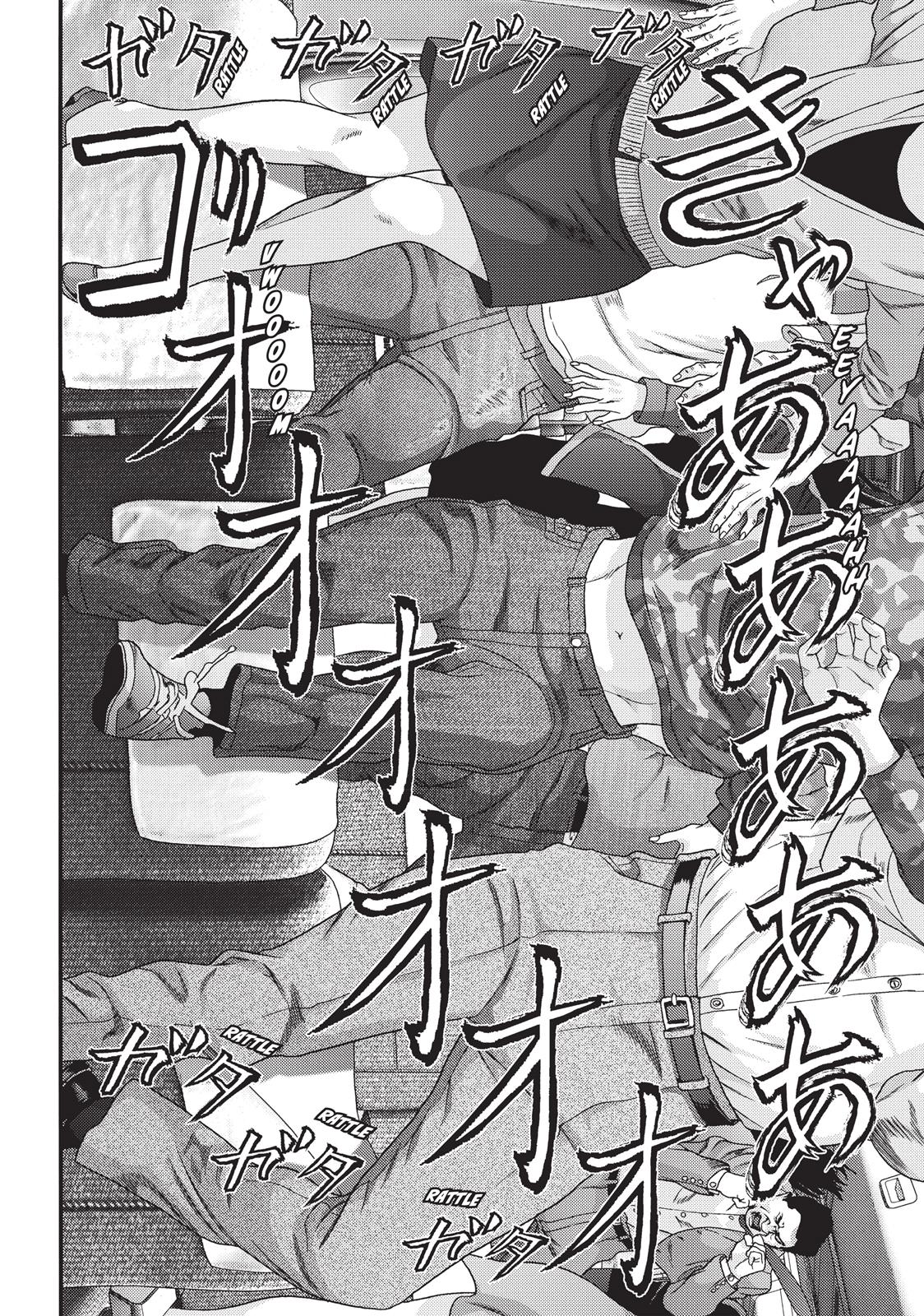 Read Inuyashiki en Manga Online