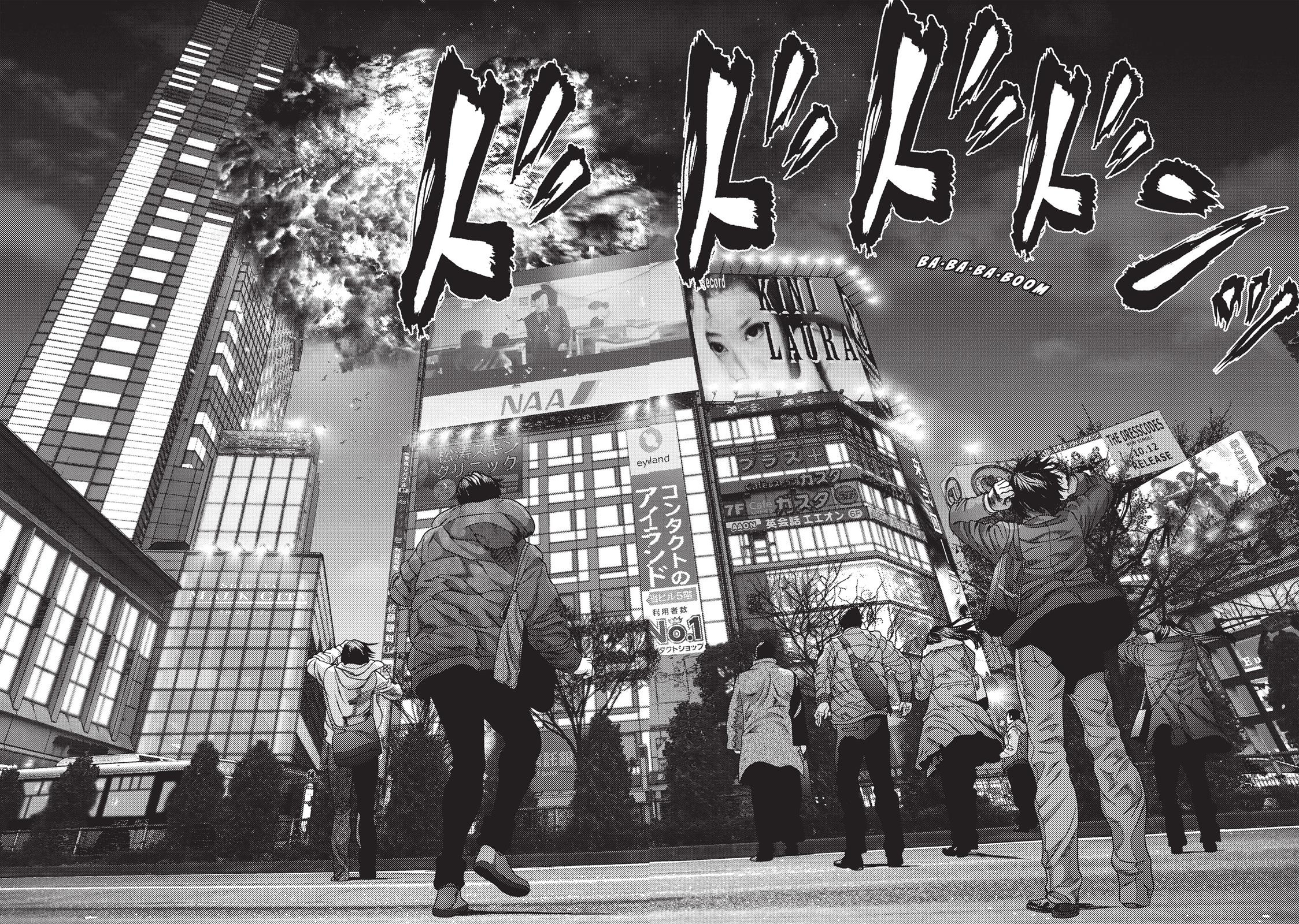 Read Inuyashiki en Manga Online