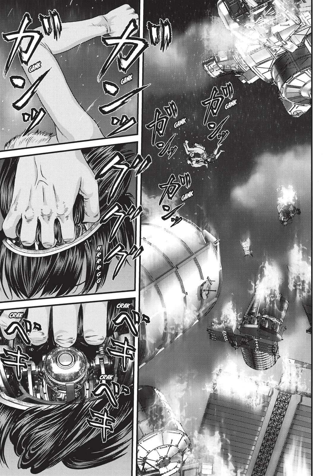 Read Inuyashiki en Manga Online
