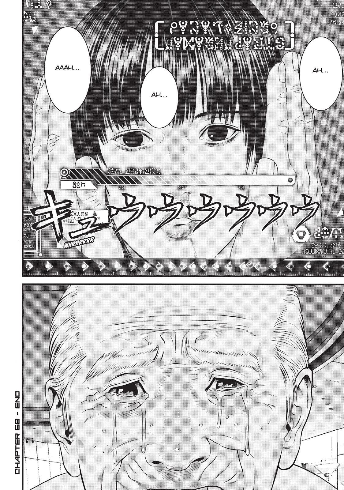 Read Inuyashiki en Manga Online