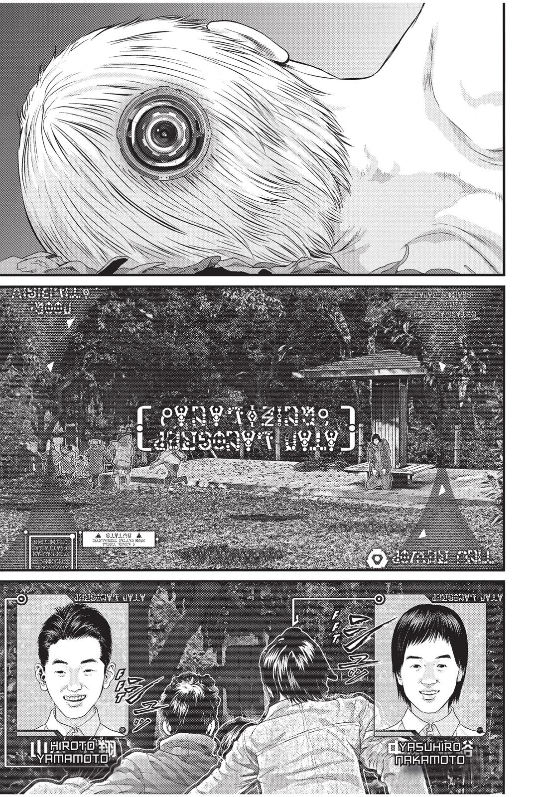 Read Inuyashiki en Manga Online