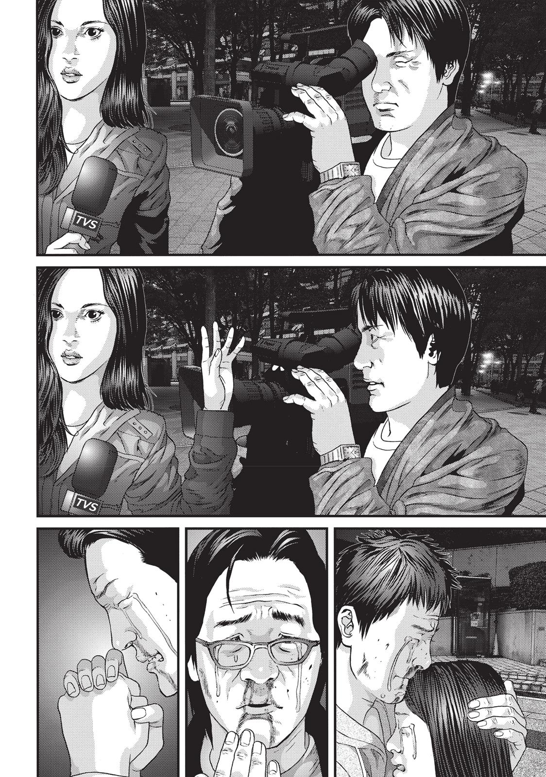 Read Inuyashiki en Manga Online