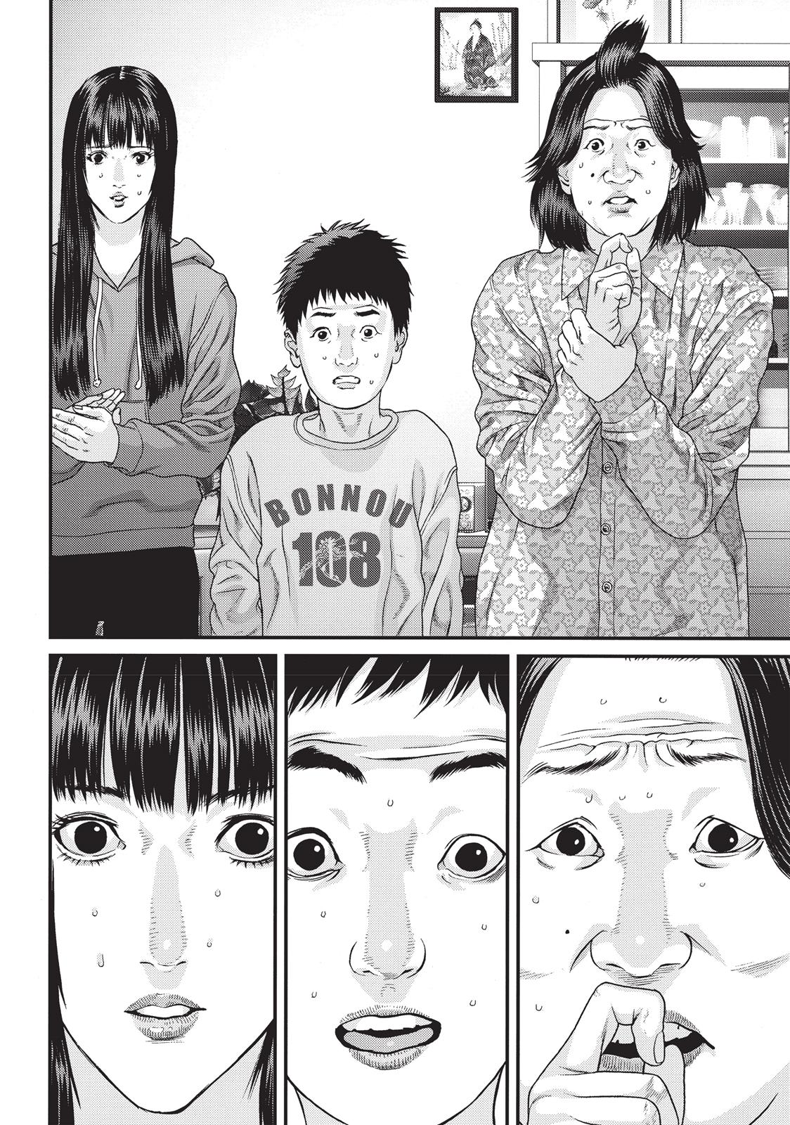 Read Inuyashiki en Manga Online