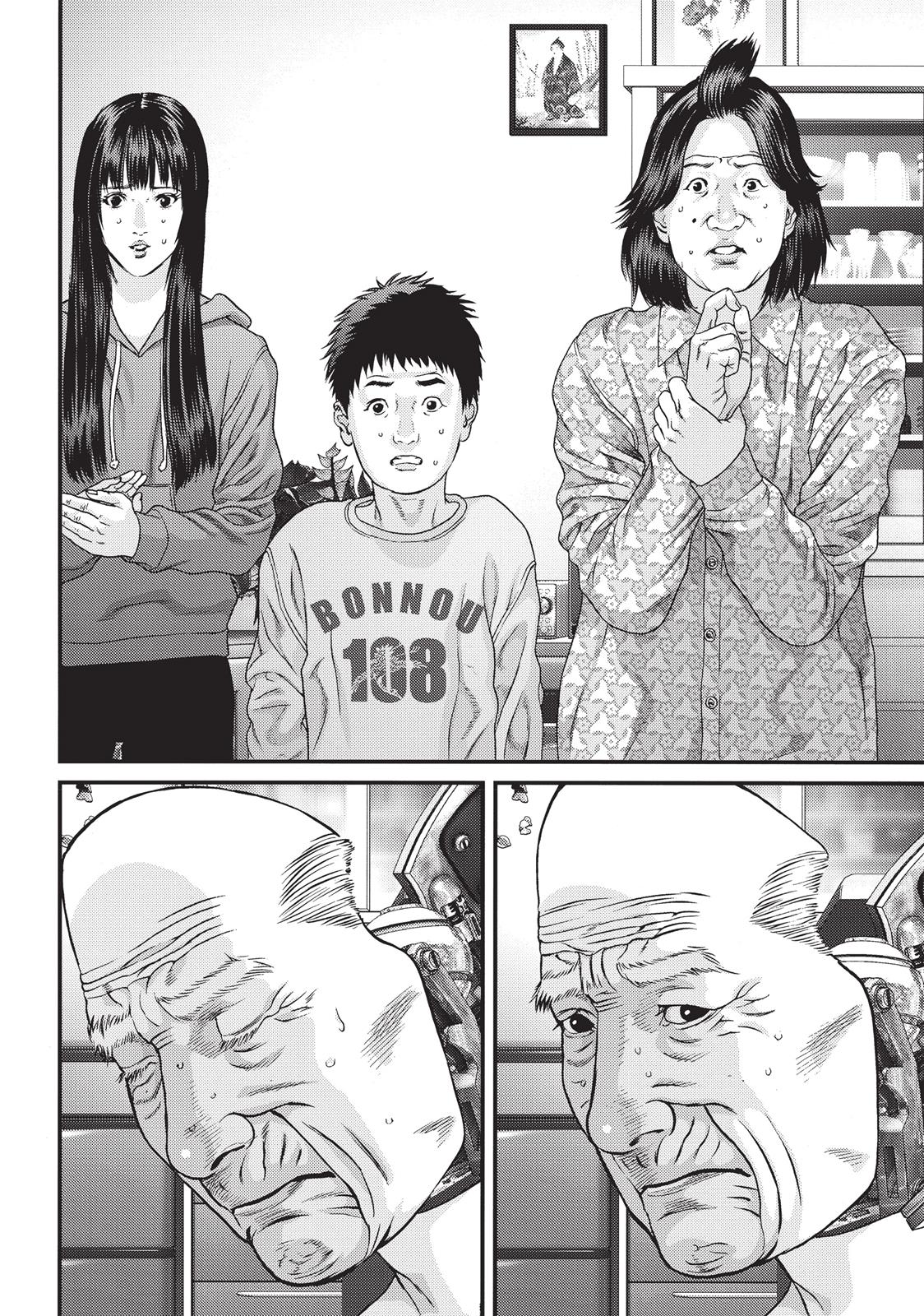 Read Inuyashiki en Manga Online