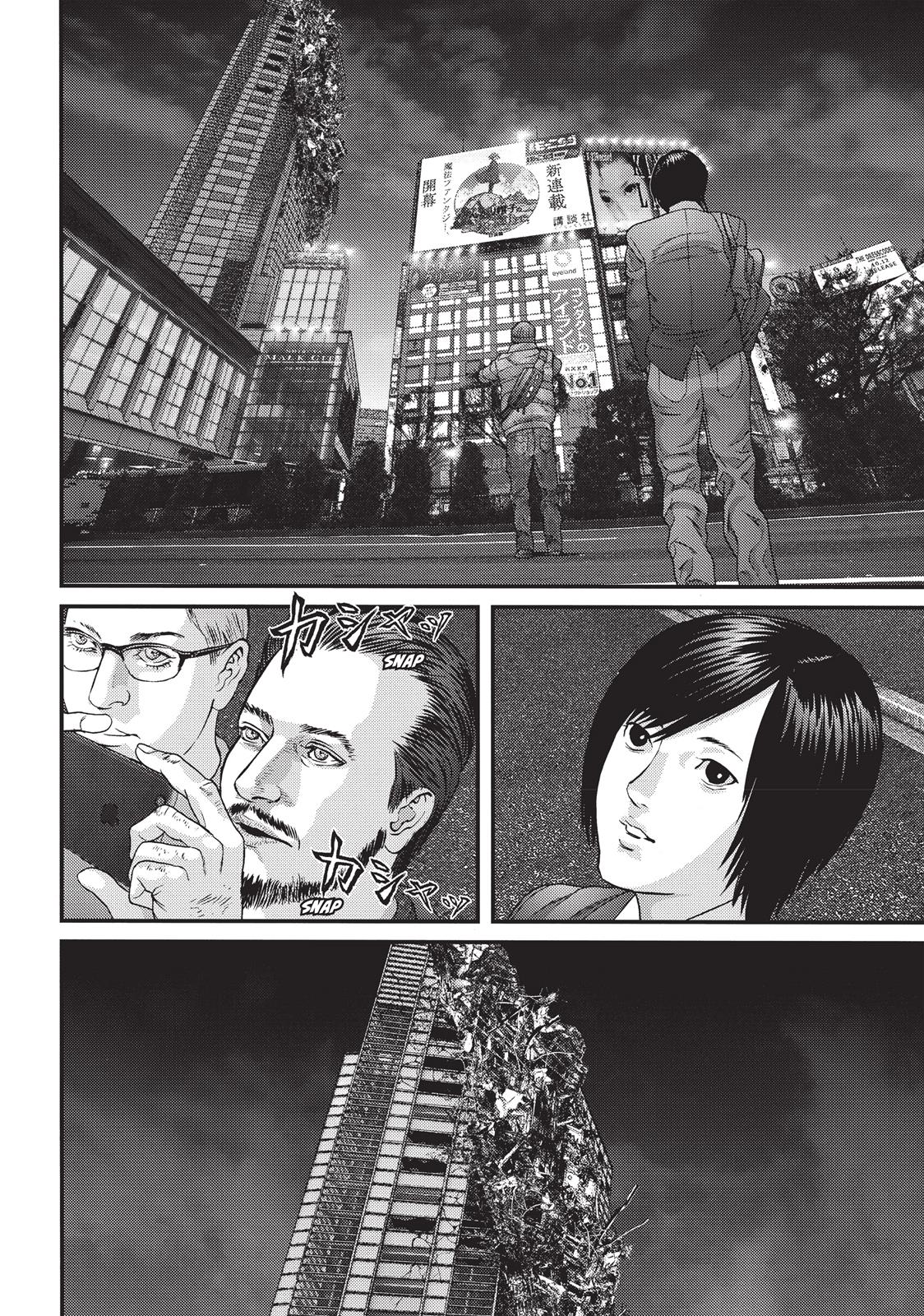 Read Inuyashiki en Manga Online