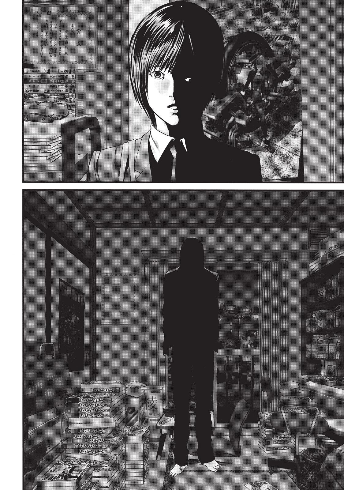 Read Inuyashiki en Manga Online
