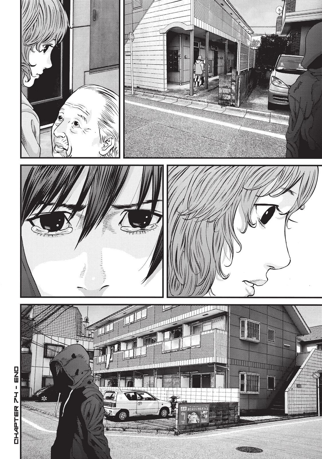 Read Inuyashiki en Manga Online