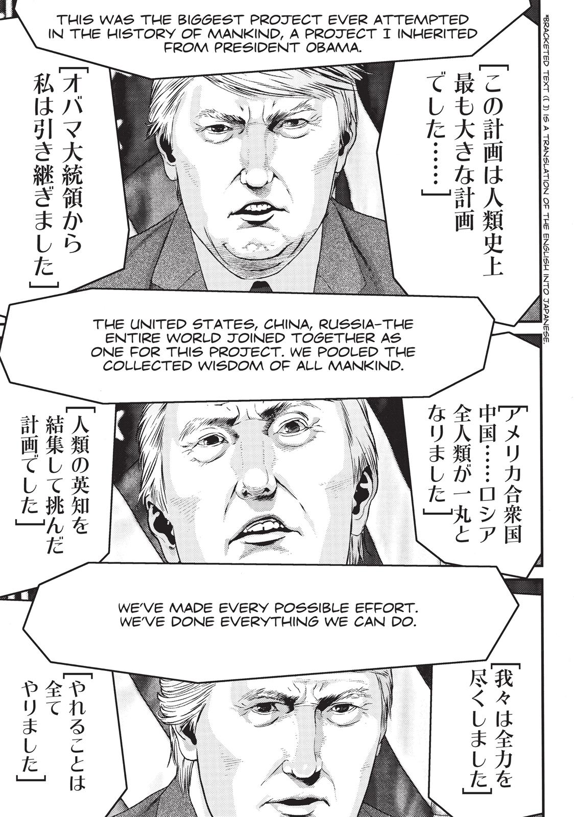 Read Inuyashiki en Manga Online