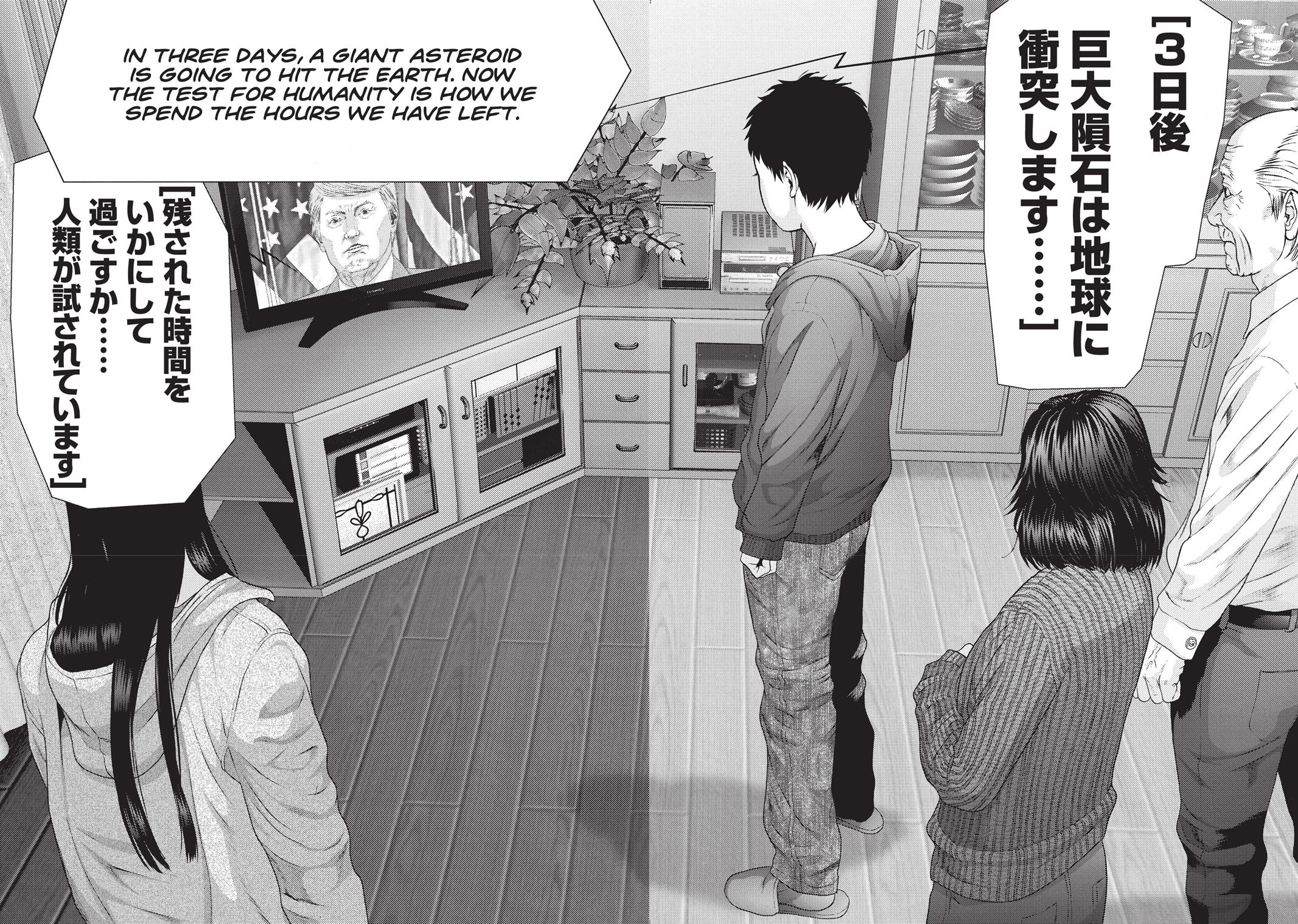 Read Inuyashiki en Manga Online