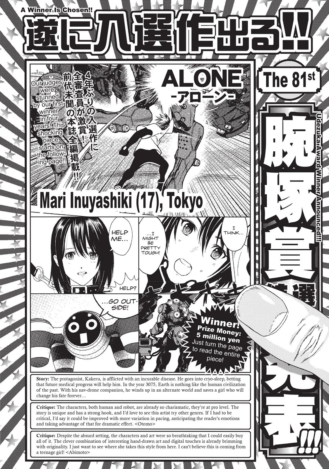 Read Inuyashiki en Manga Online