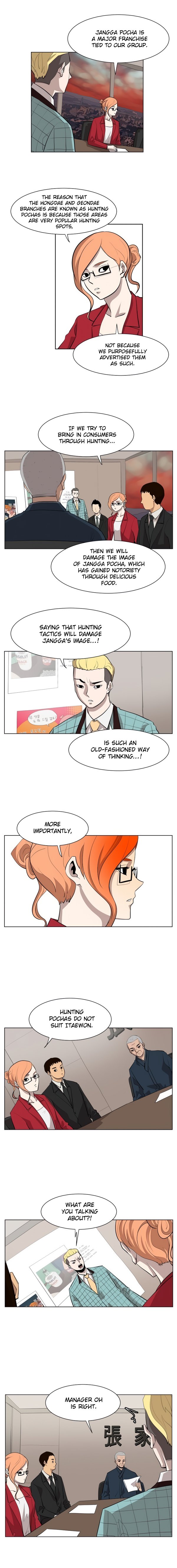 Read Itaewon Class en Manga Online