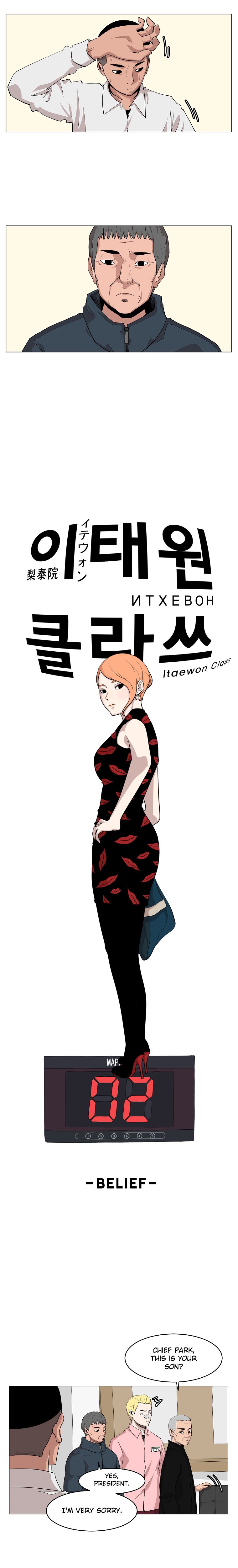 Read Itaewon Class en Manga Online