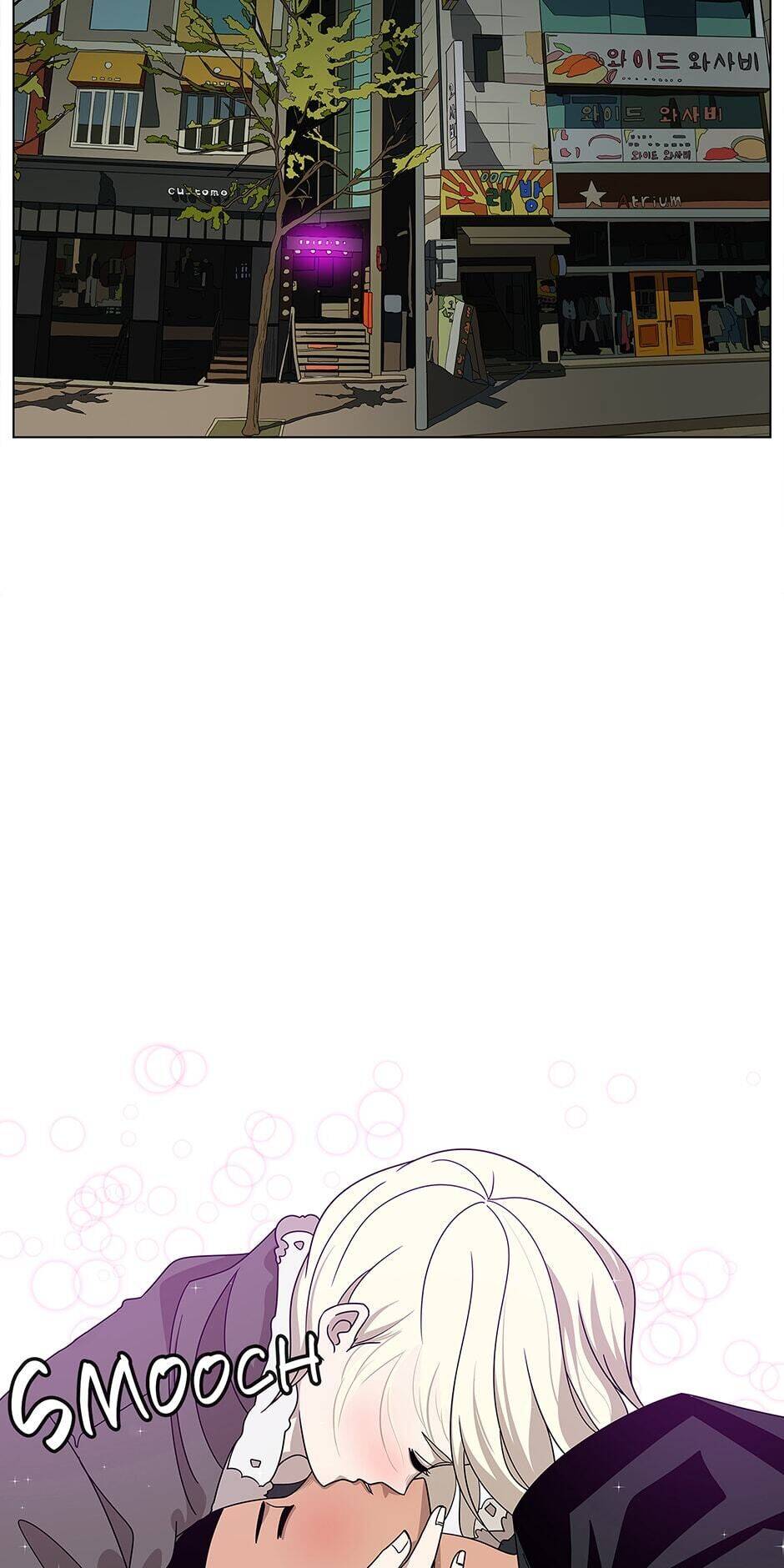 Read Itaewon Class en Manga Online