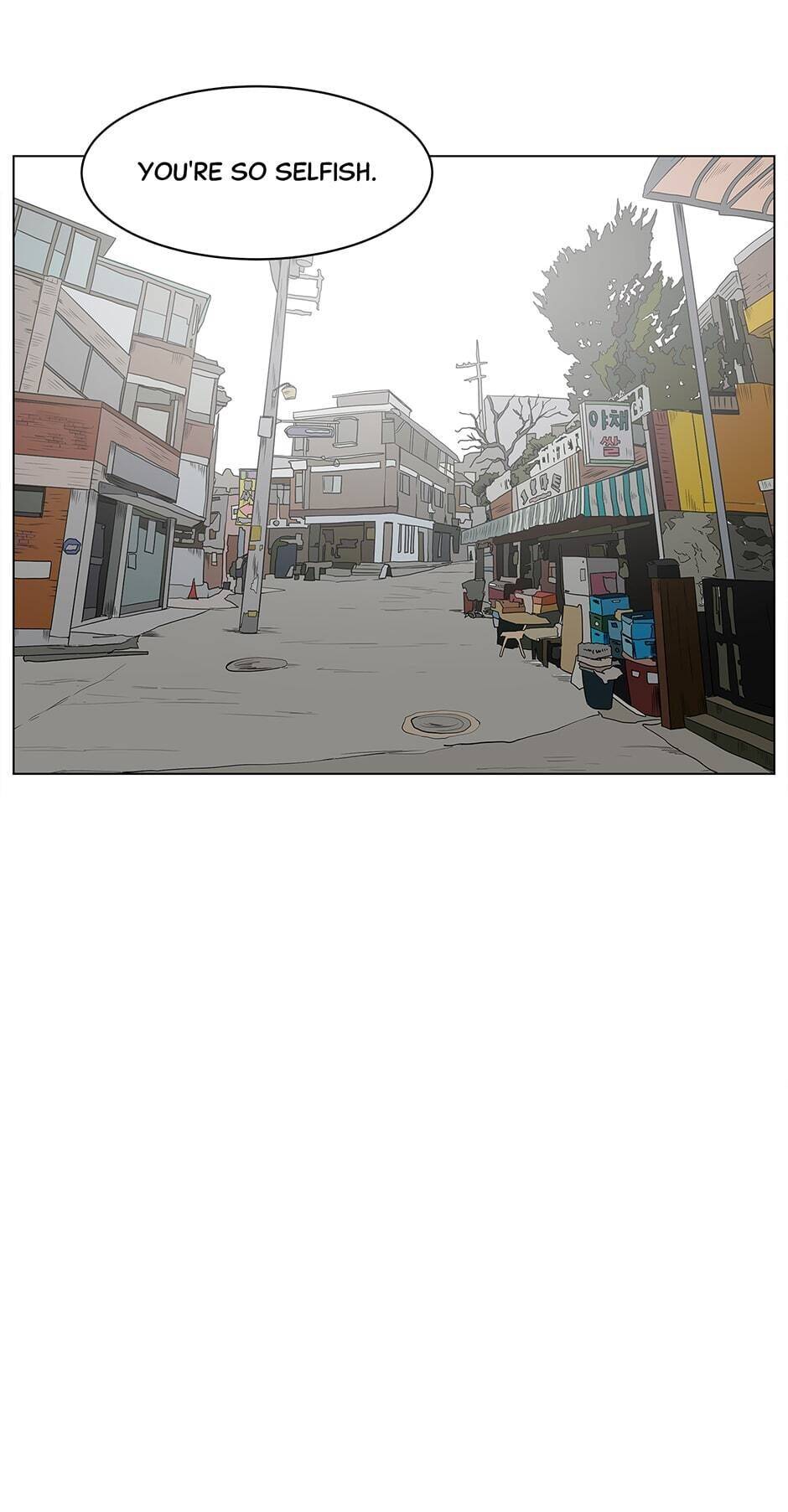 Read Itaewon Class en Manga Online