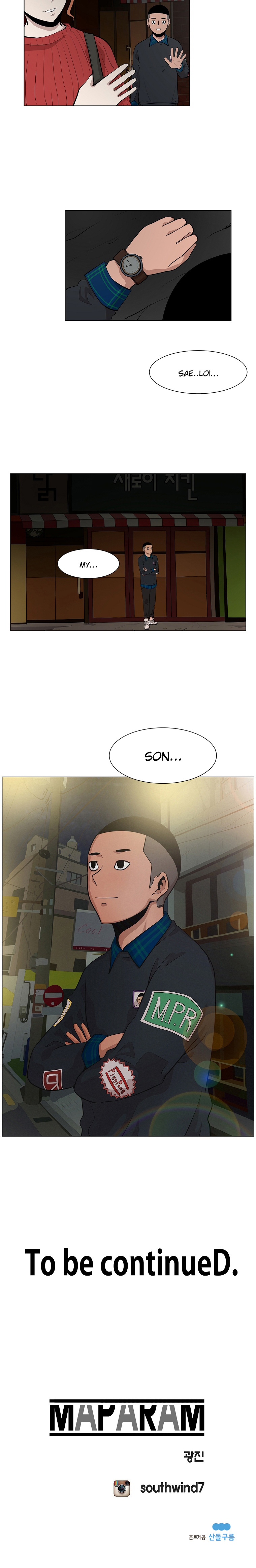 Read Itaewon Class en Manga Online