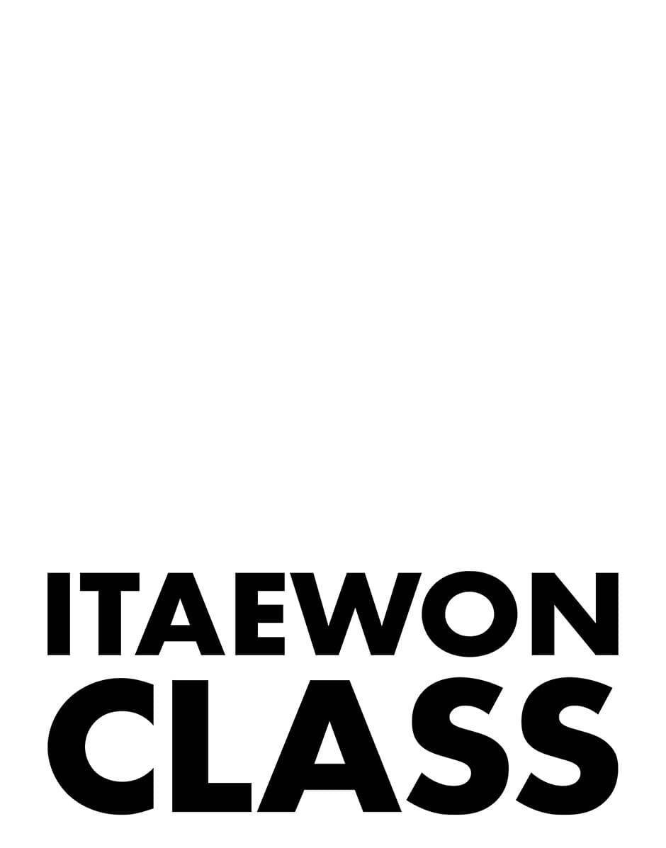 Read Itaewon Class en Manga Online