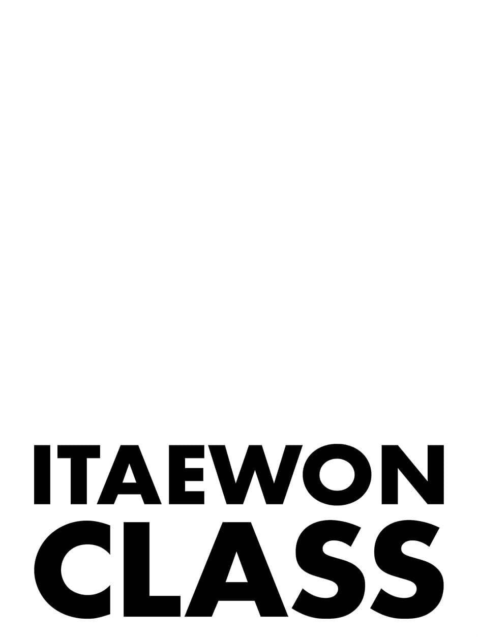 Read Itaewon Class en Manga Online