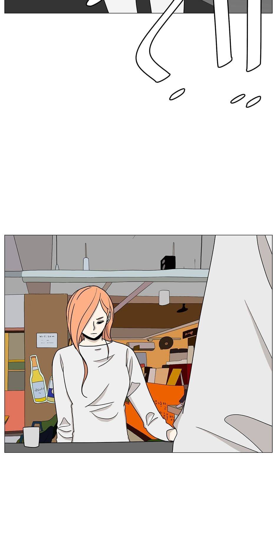 Read Itaewon Class en Manga Online
